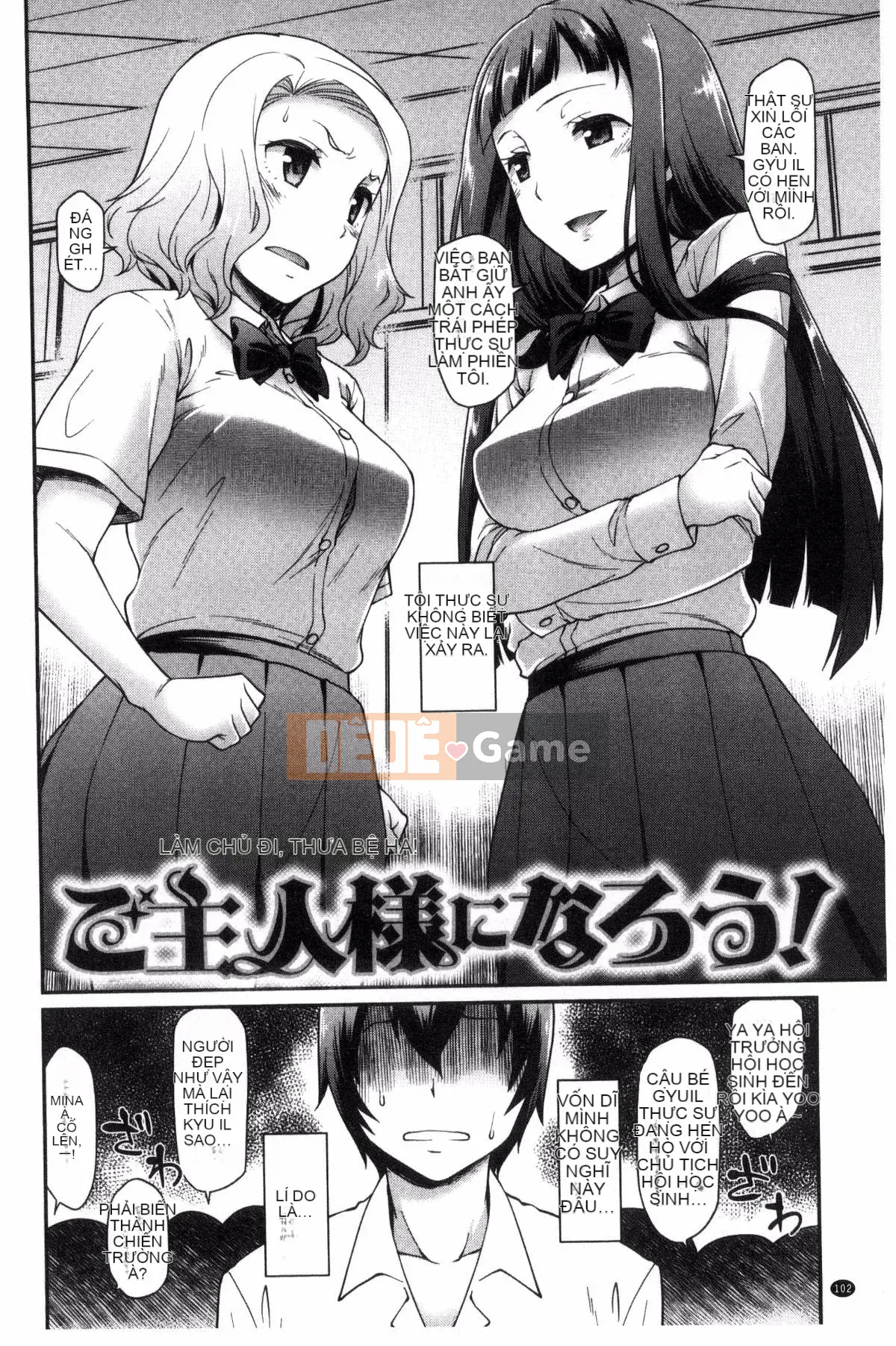 [Hisakawa Chin] Sự thống trị của các cô gái