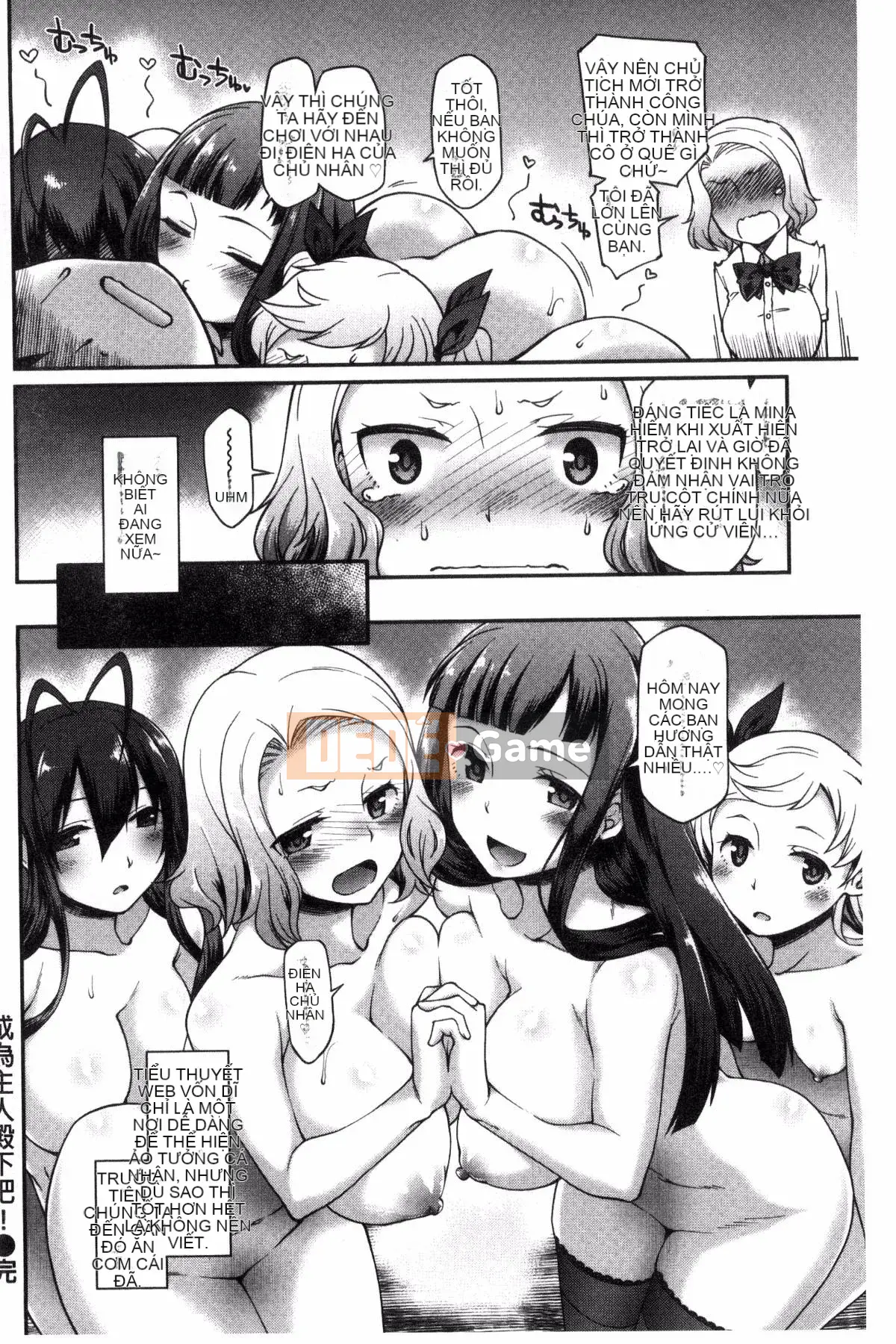 [Hisakawa Chin] Sự thống trị của các cô gái