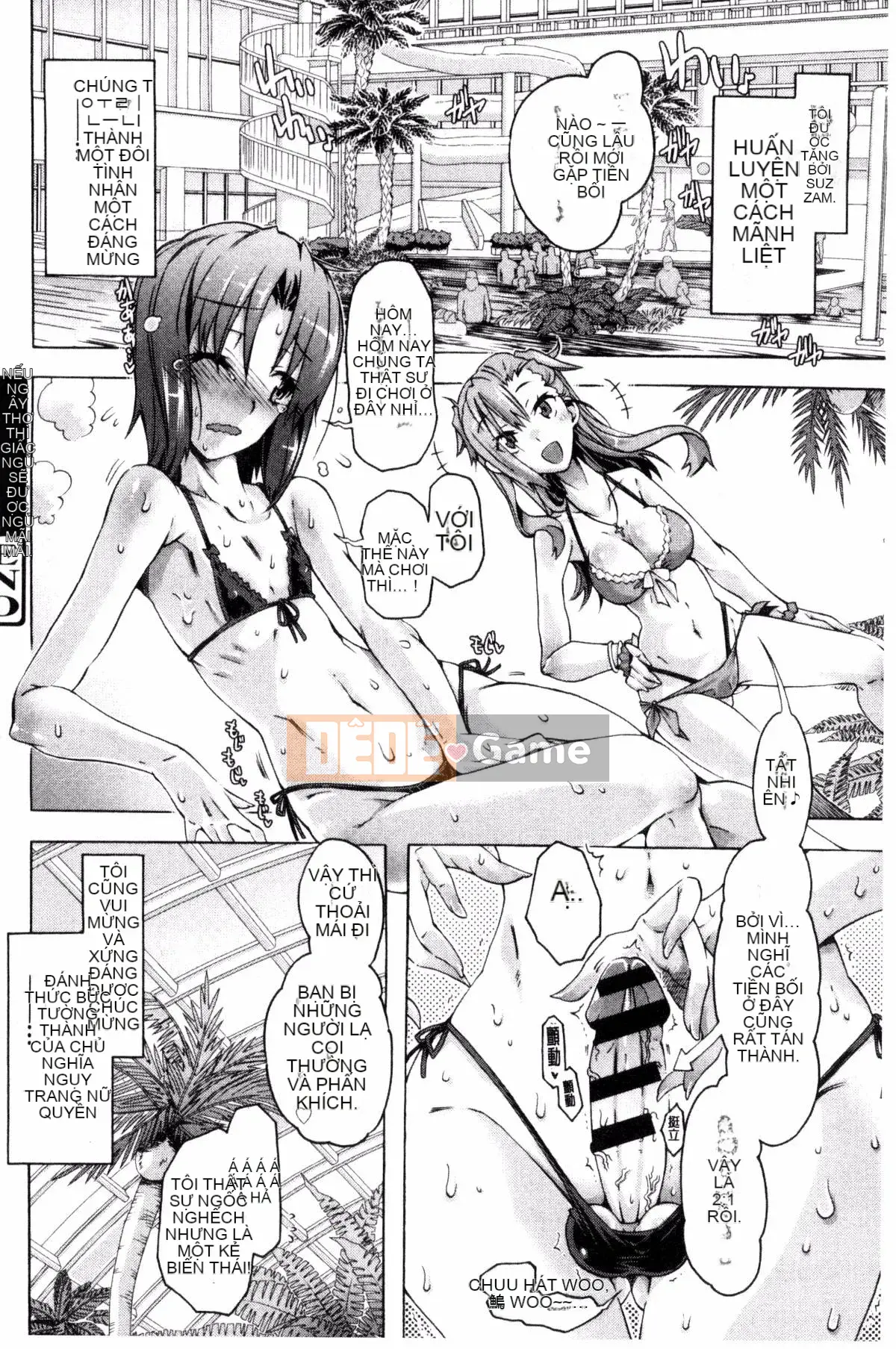 [Takasaki Takemaru] Tài liệu MM