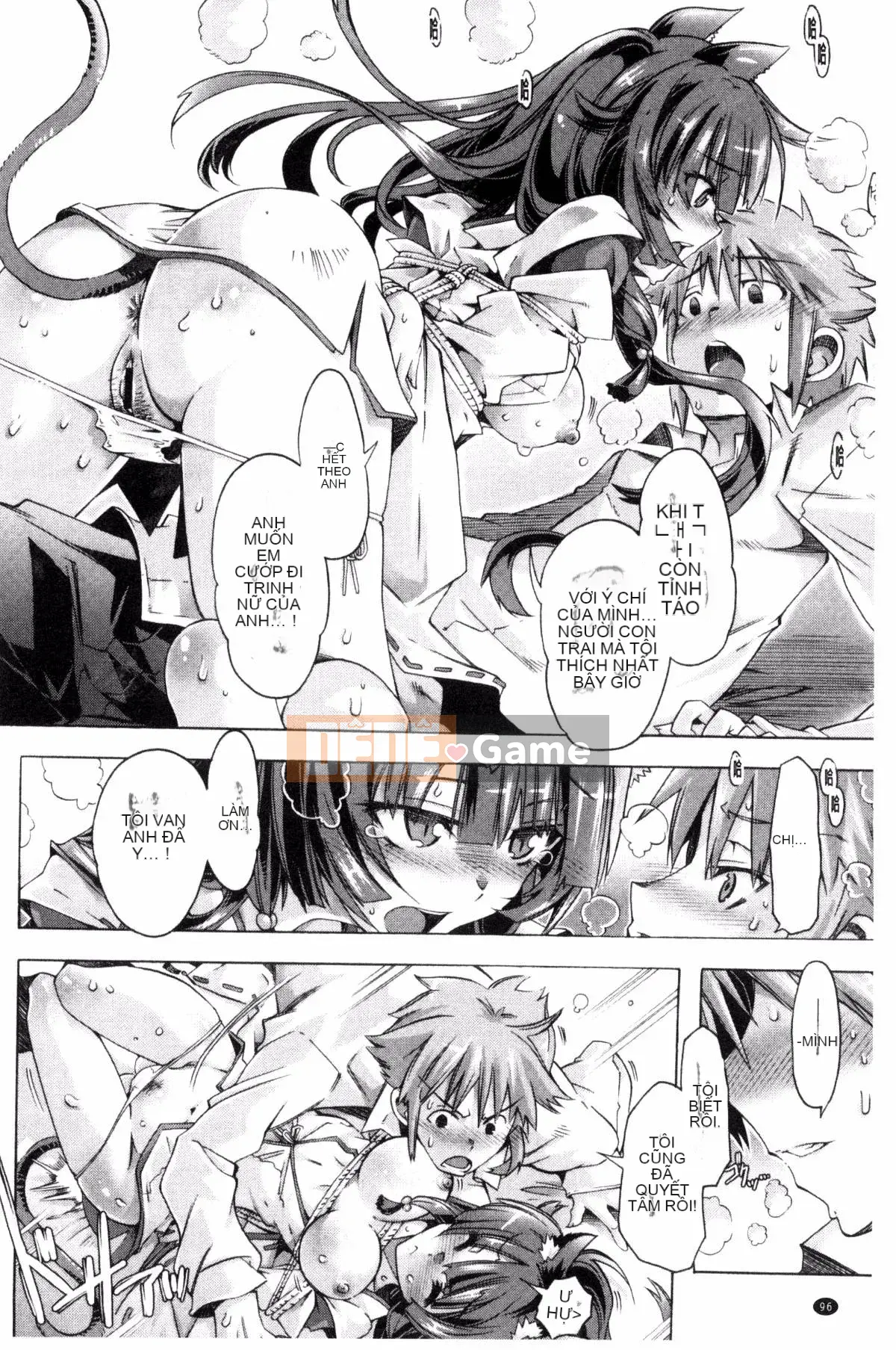 [Takasaki Takemaru] Tài liệu MM