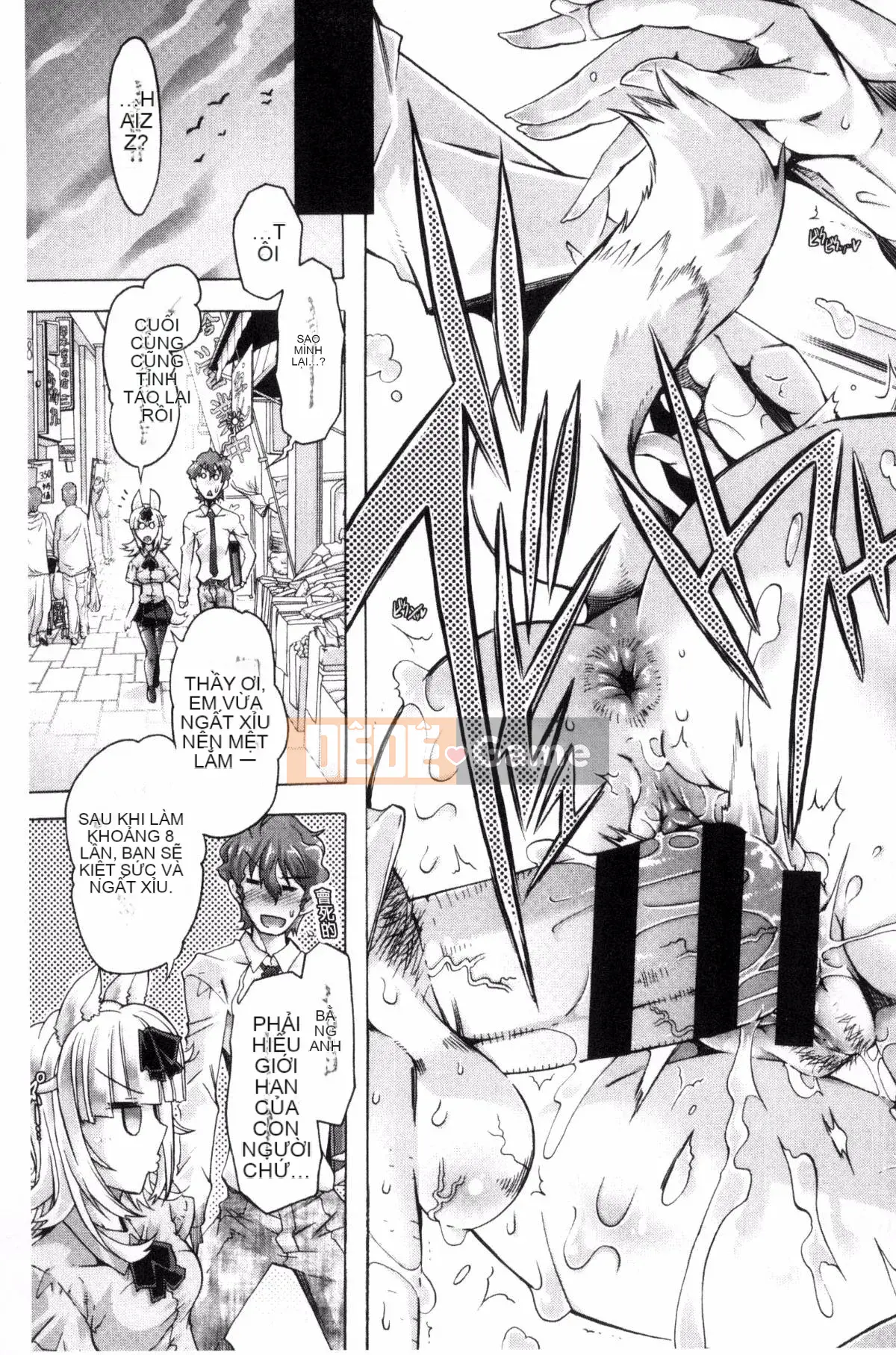 [Takasaki Takemaru] Tài liệu MM