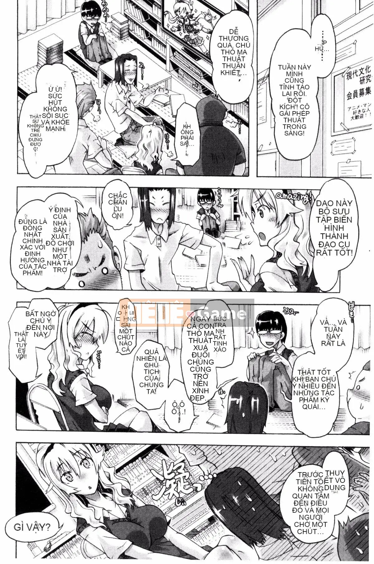 [Takasaki Takemaru] Tài liệu MM