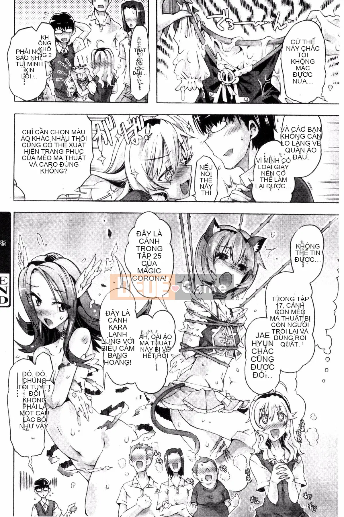 [Takasaki Takemaru] Tài liệu MM