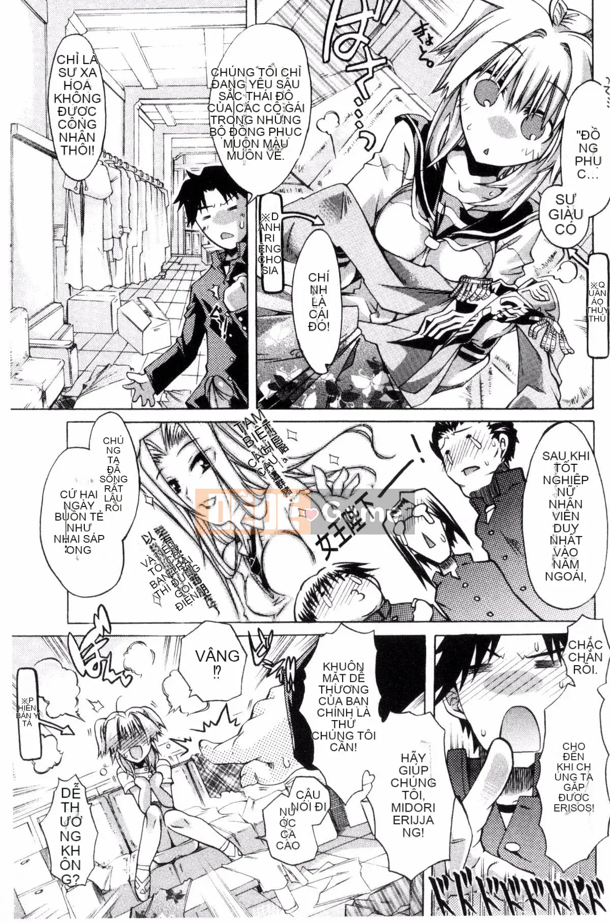 [Takasaki Takemaru] Tài liệu MM