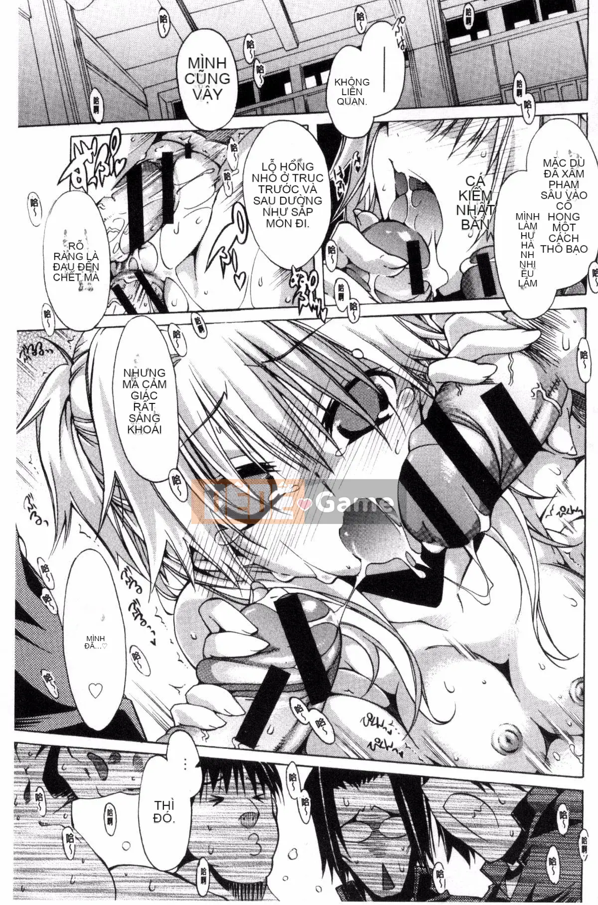 [Takasaki Takemaru] Tài liệu MM