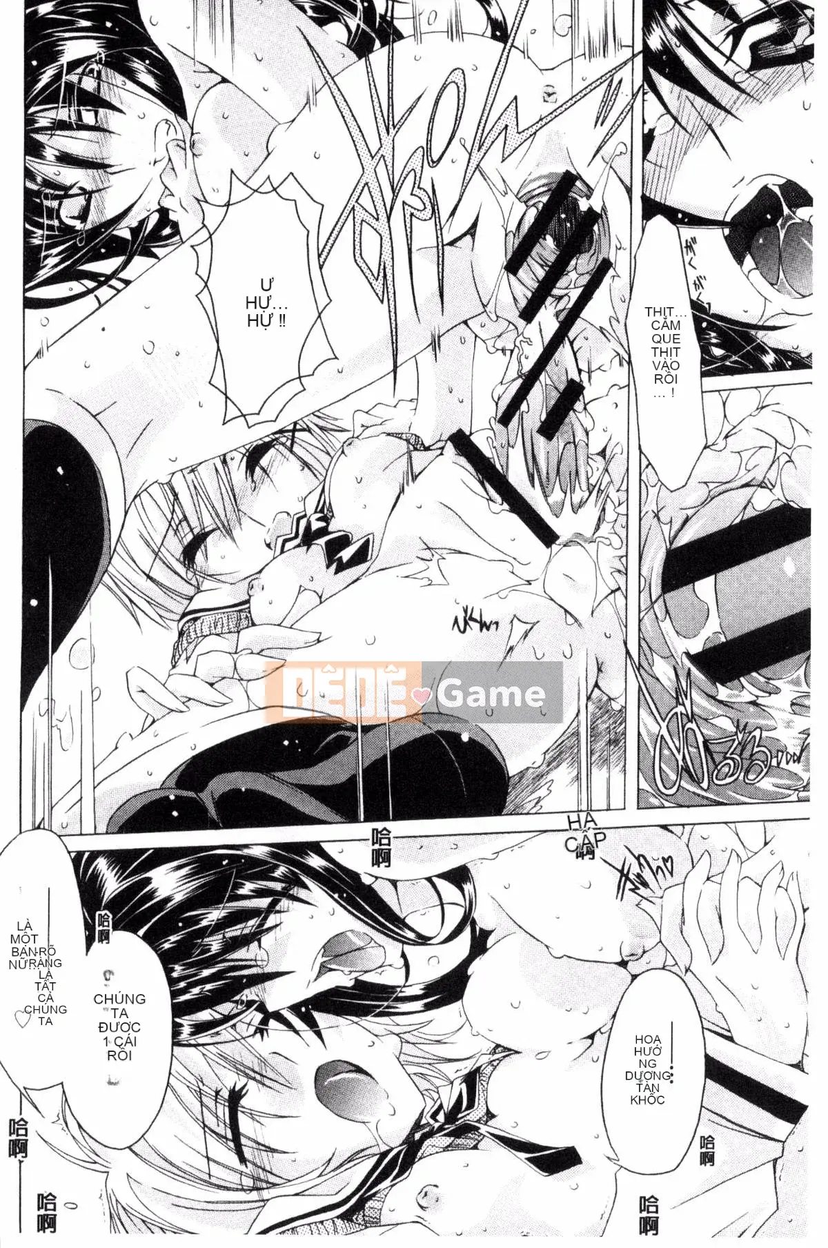 [Takasaki Takemaru] Tài liệu MM