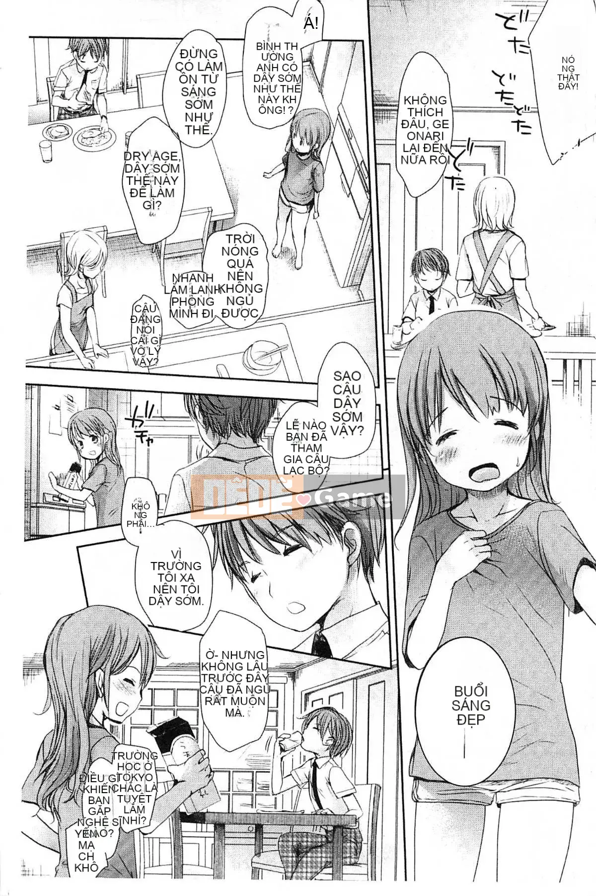 [Kou Okada] A size A SIZE