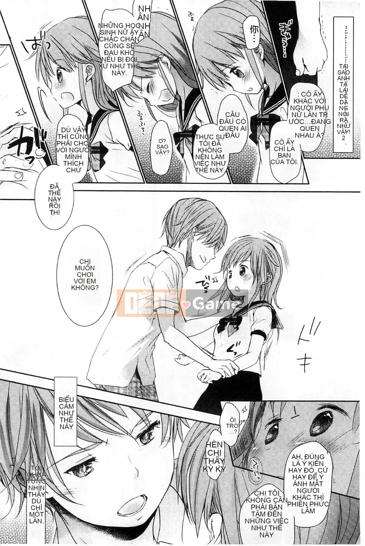 [Kou Okada] A size A SIZE