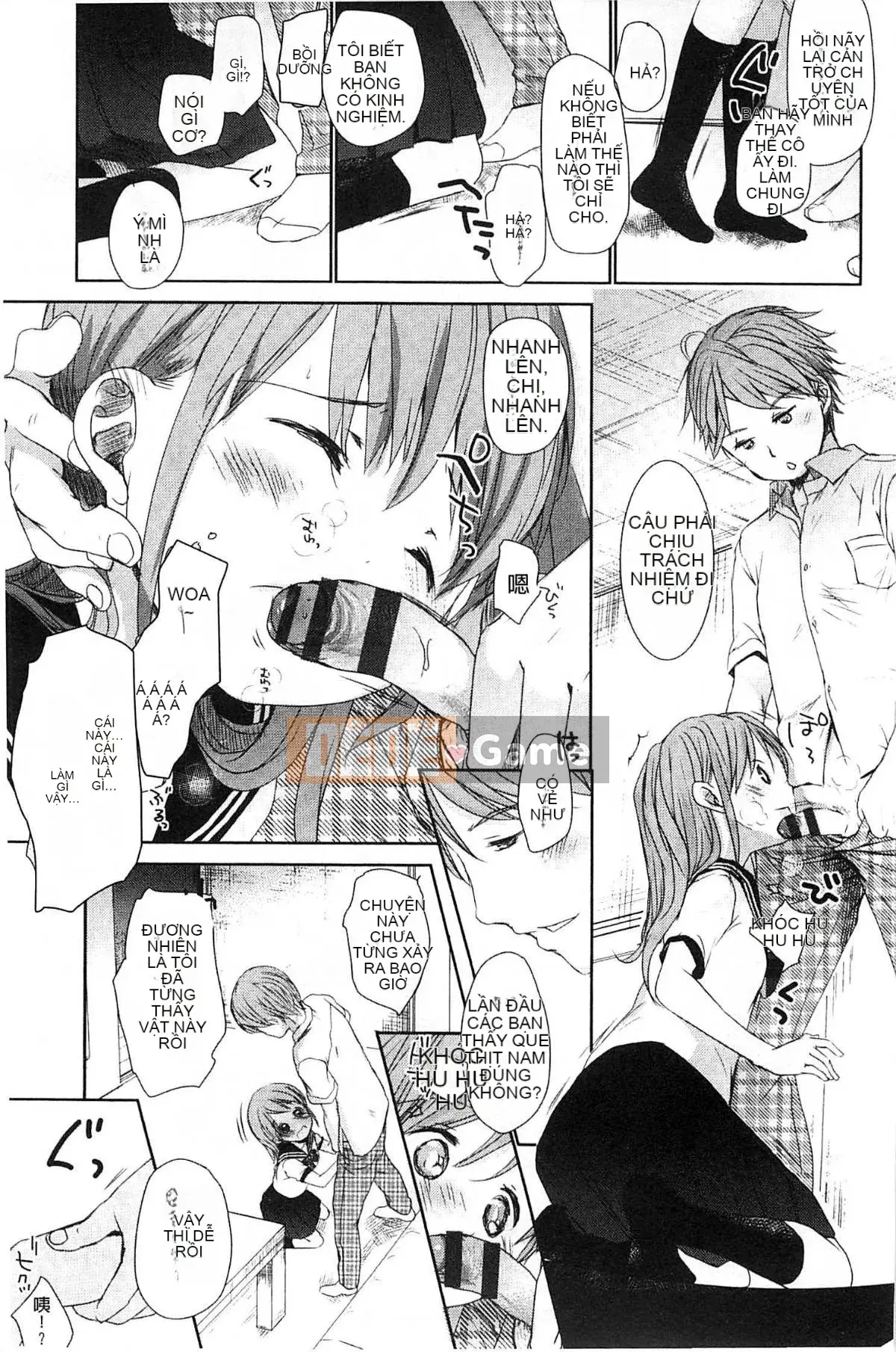 [Kou Okada] A size A SIZE