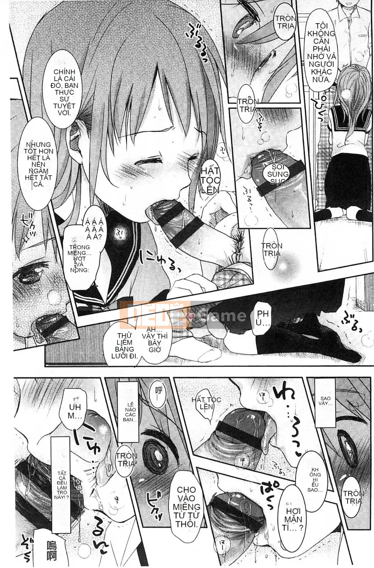 [Kou Okada] A size A SIZE