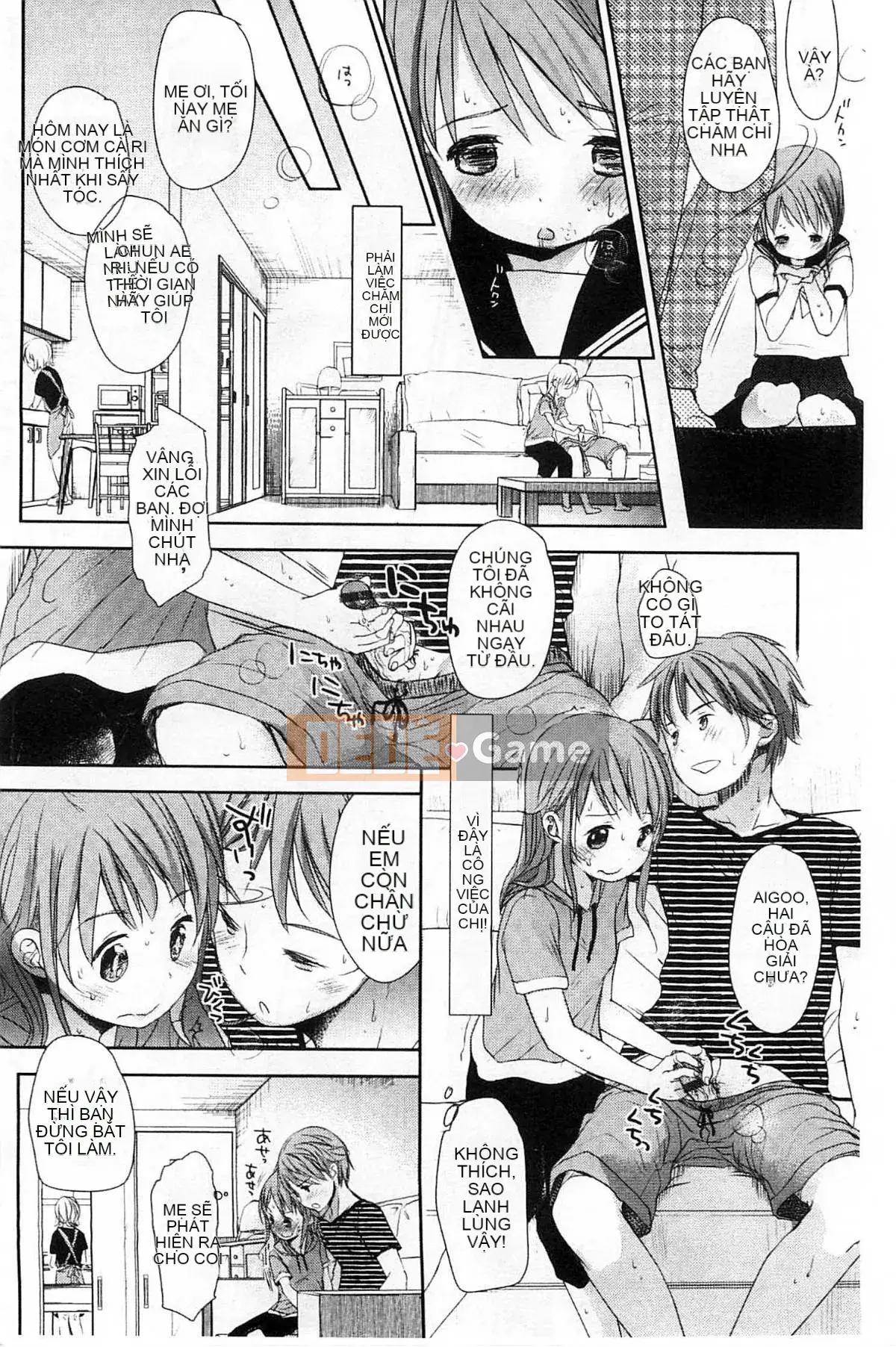 [Kou Okada] A size A SIZE