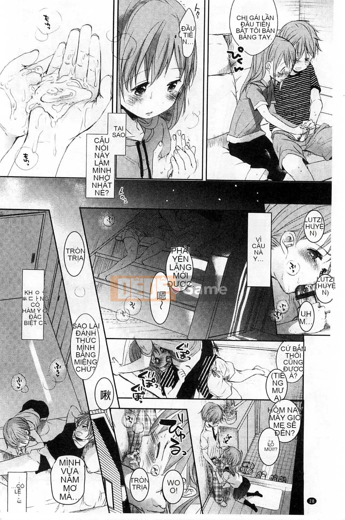 [Kou Okada] A size A SIZE