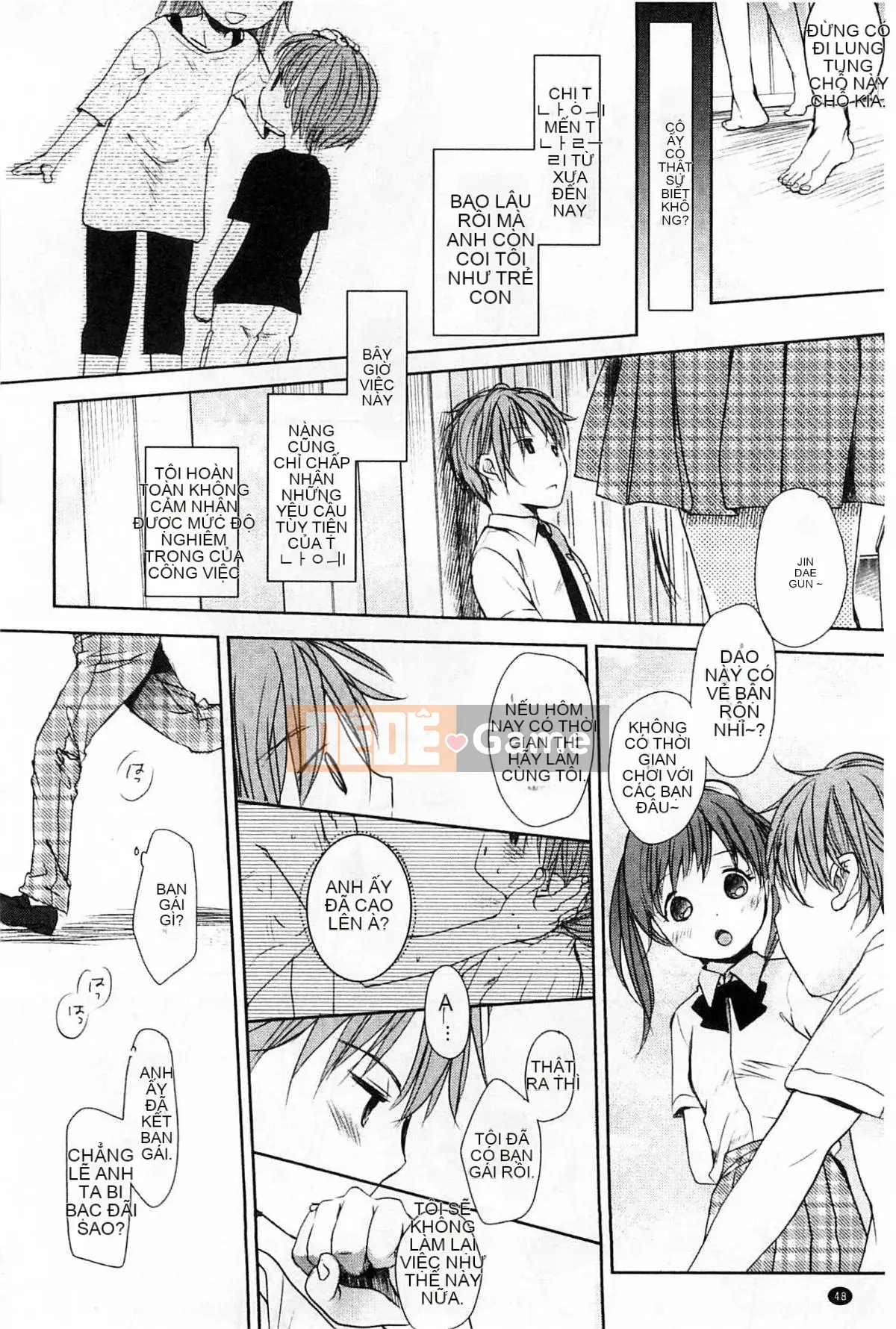 [Kou Okada] A size A SIZE