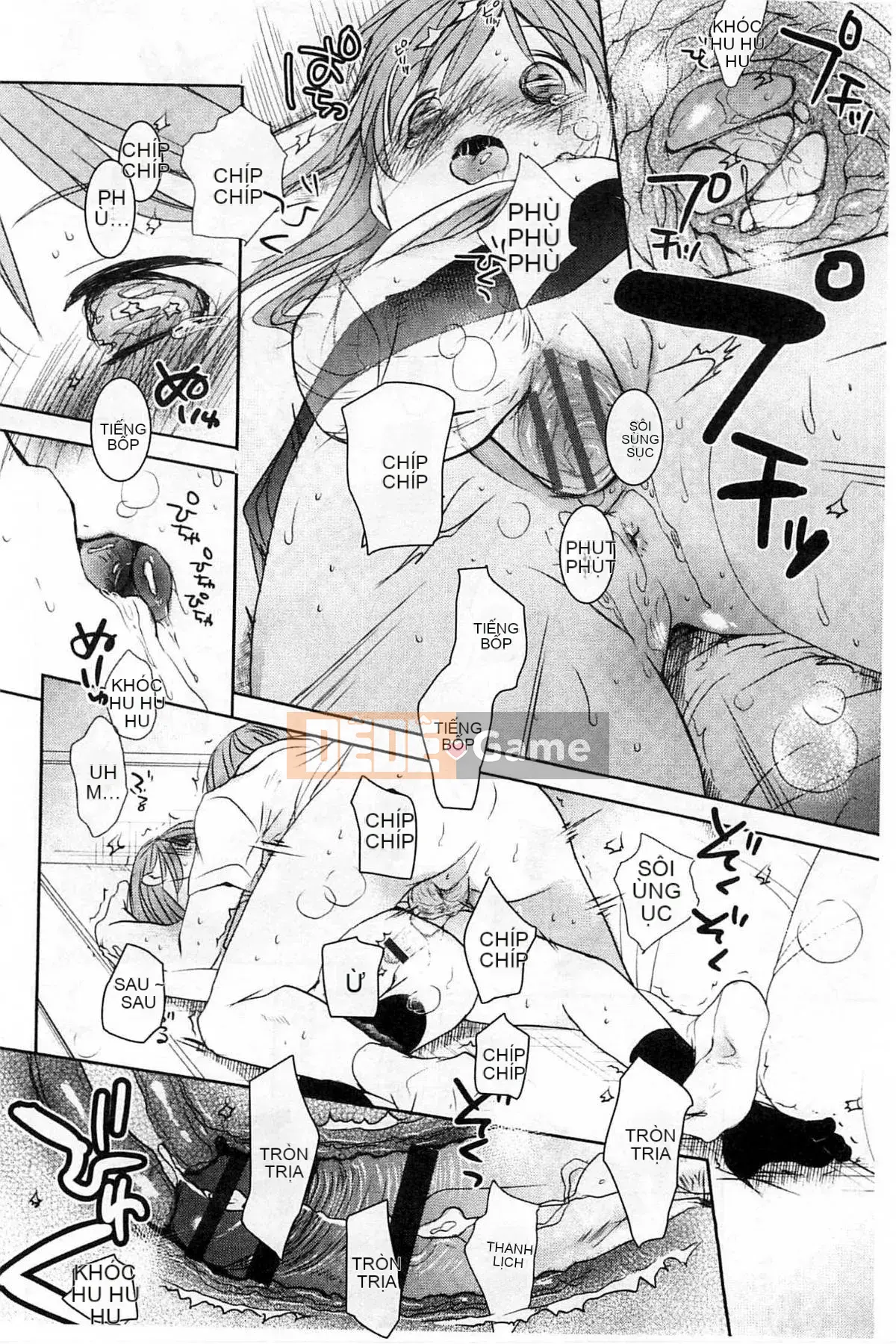 [Kou Okada] A size A SIZE