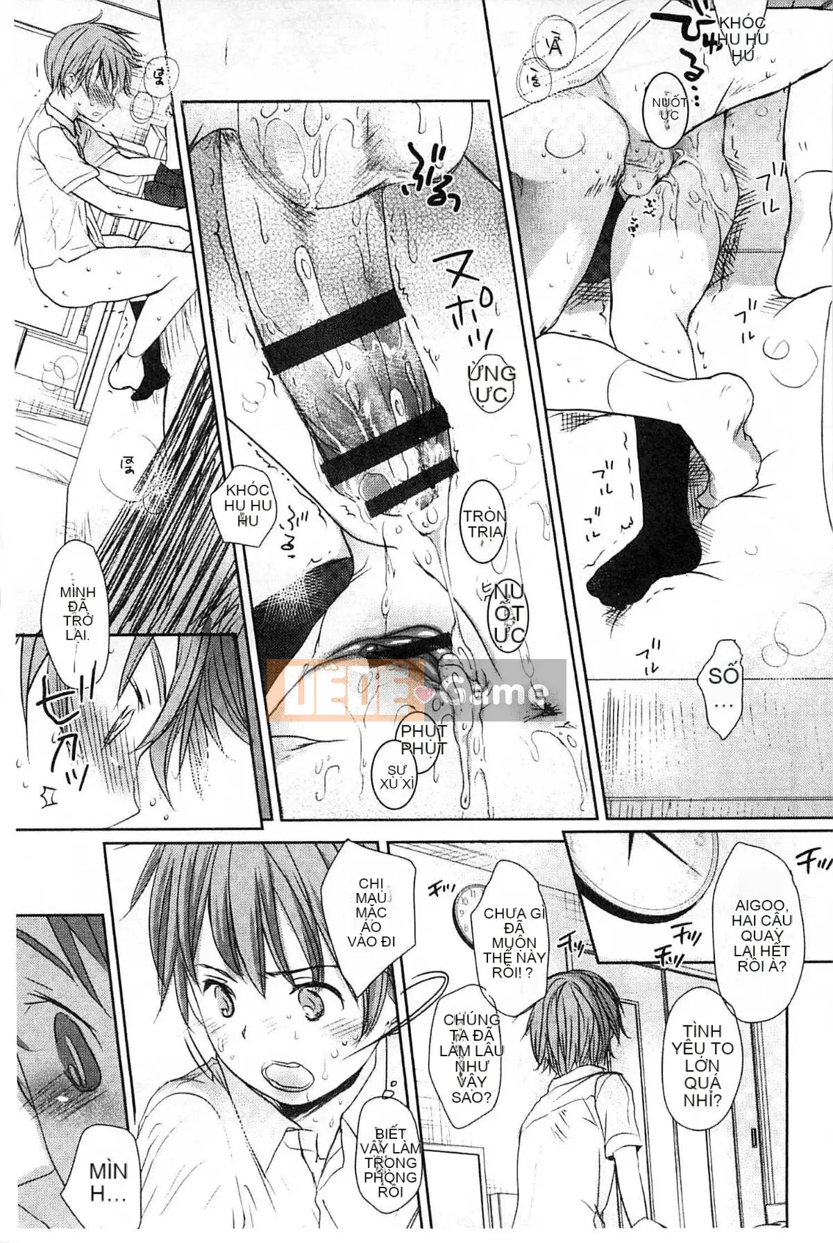 [Kou Okada] A size A SIZE