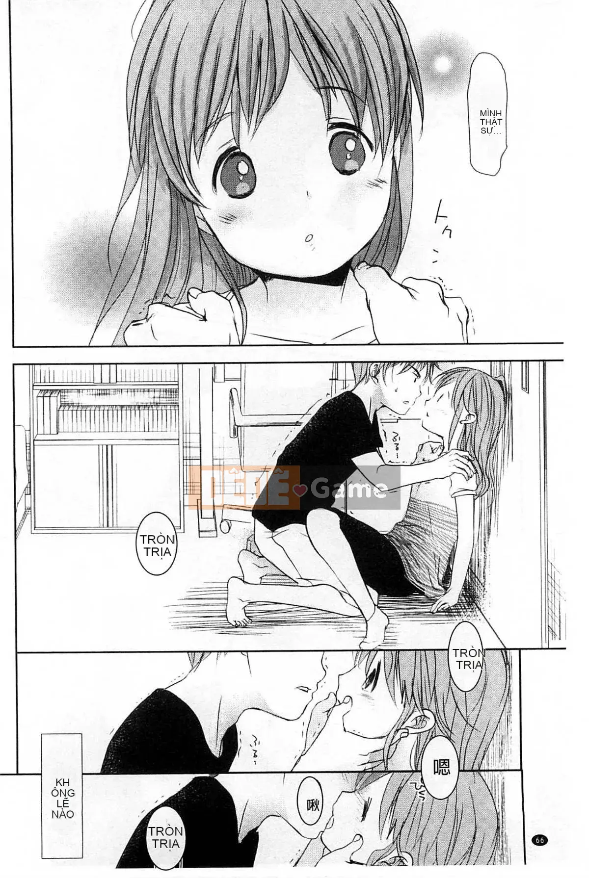 [Kou Okada] A size A SIZE