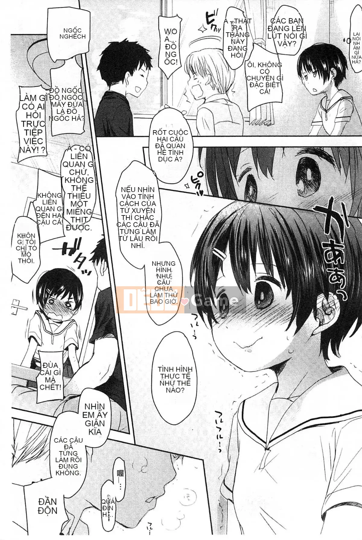 [Kou Okada] A size A SIZE