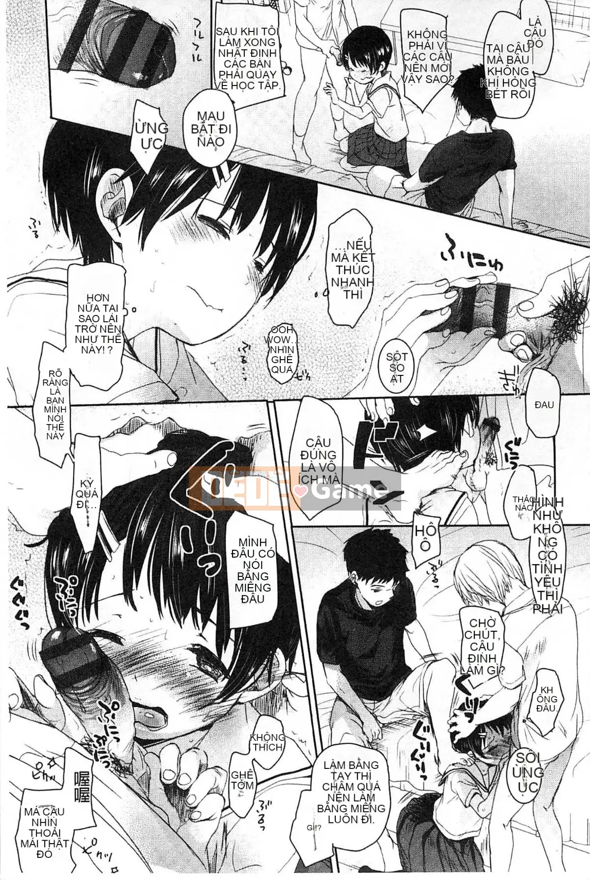 [Kou Okada] A size A SIZE