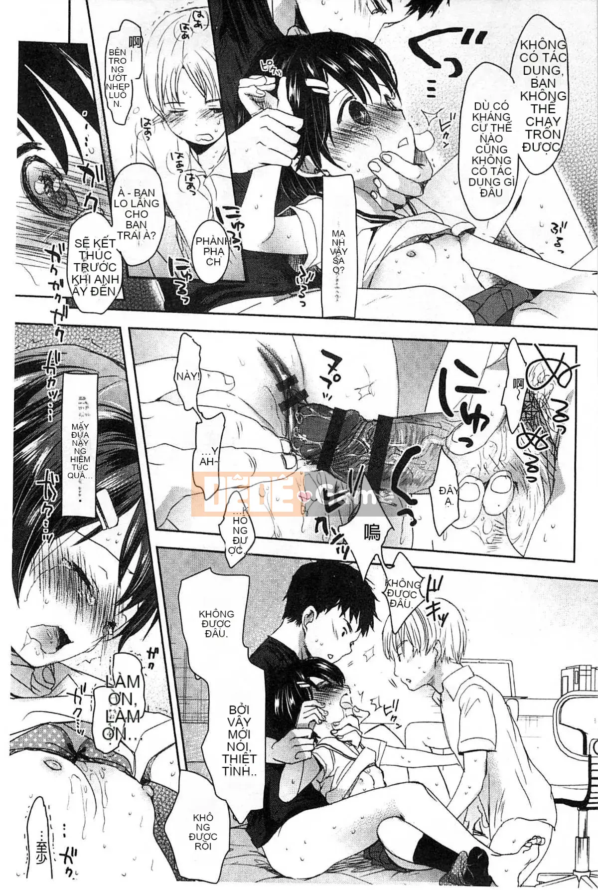 [Kou Okada] A size A SIZE