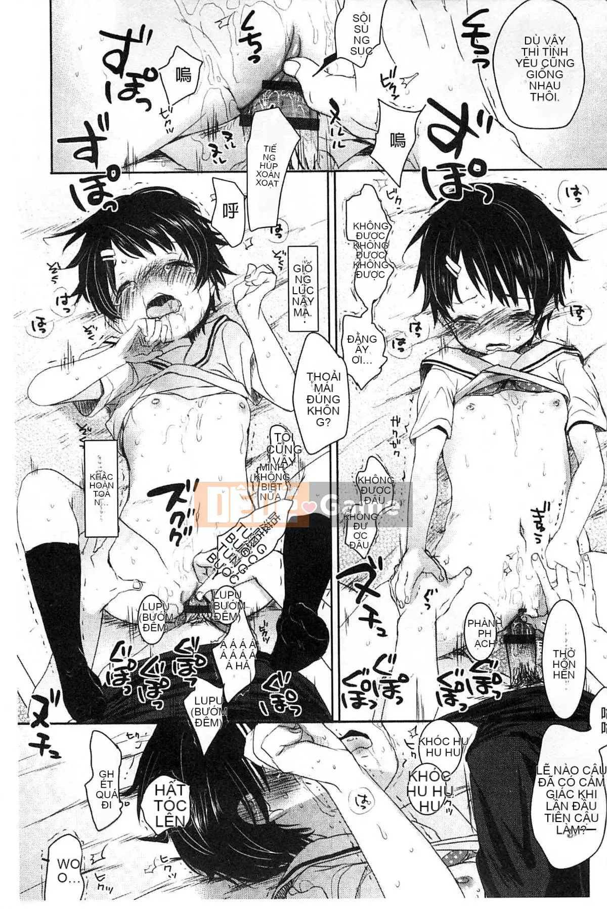 [Kou Okada] A size A SIZE