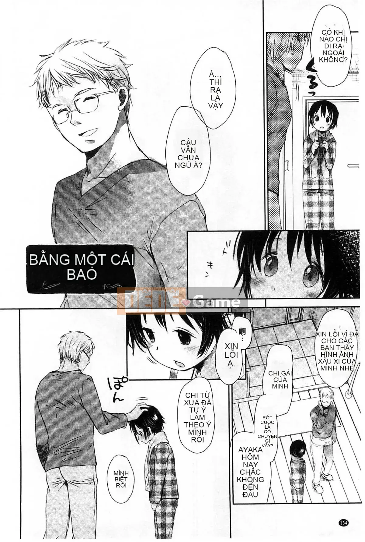 [Kou Okada] A size A SIZE