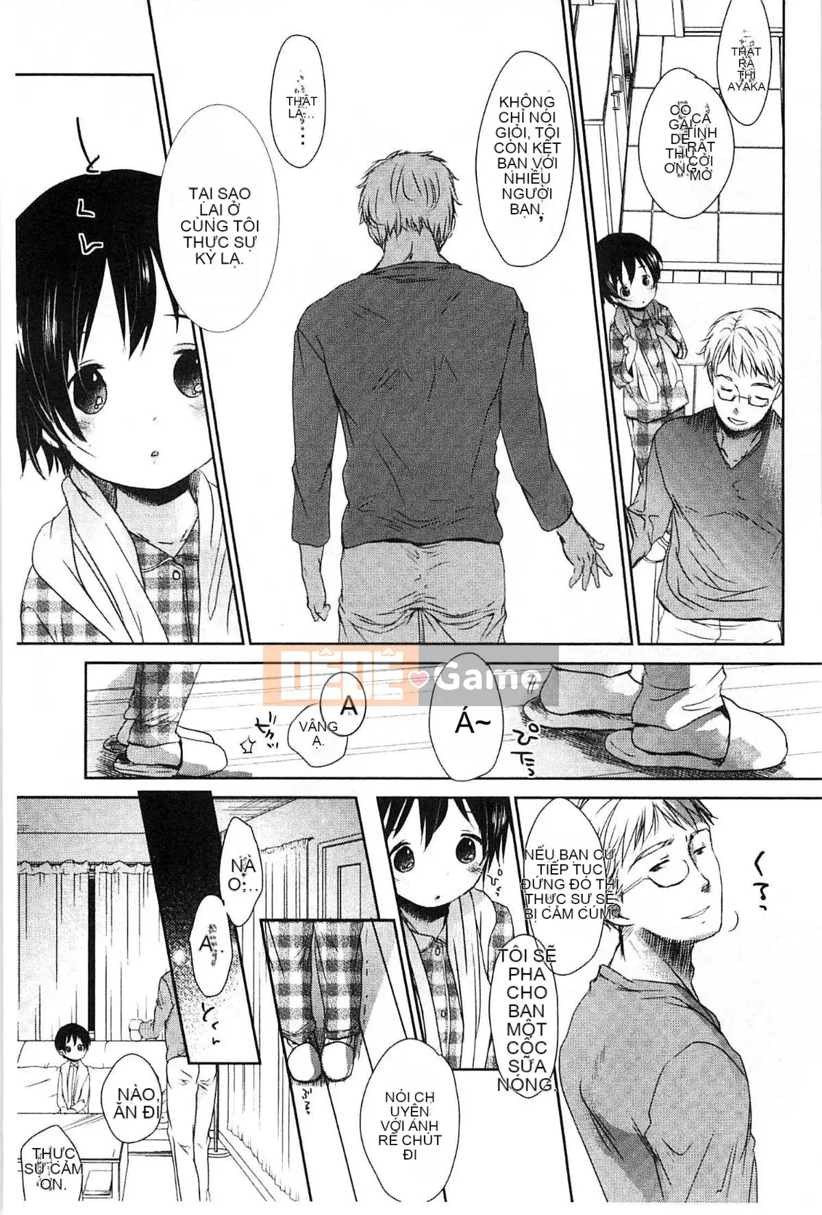 [Kou Okada] A size A SIZE