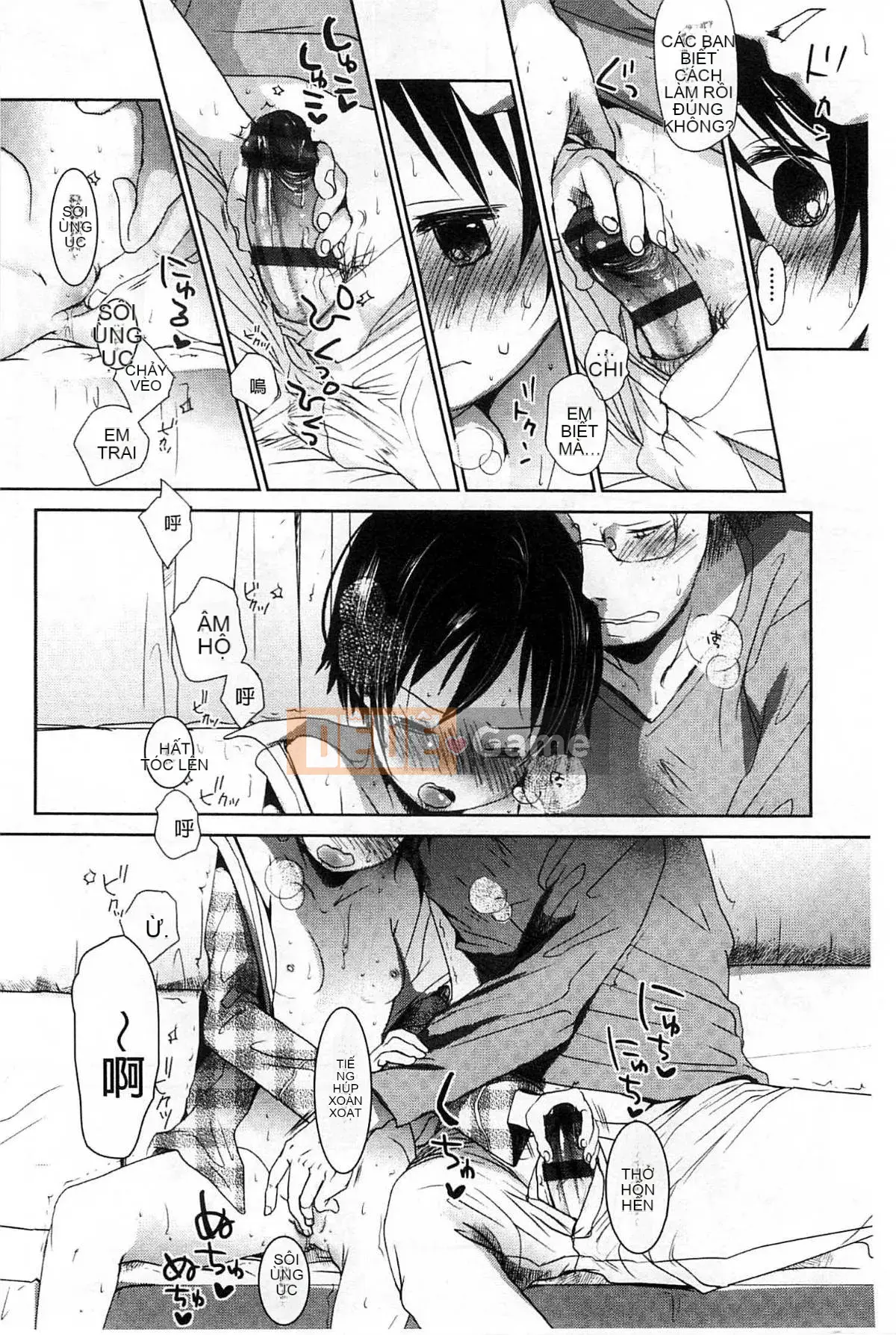 [Kou Okada] A size A SIZE