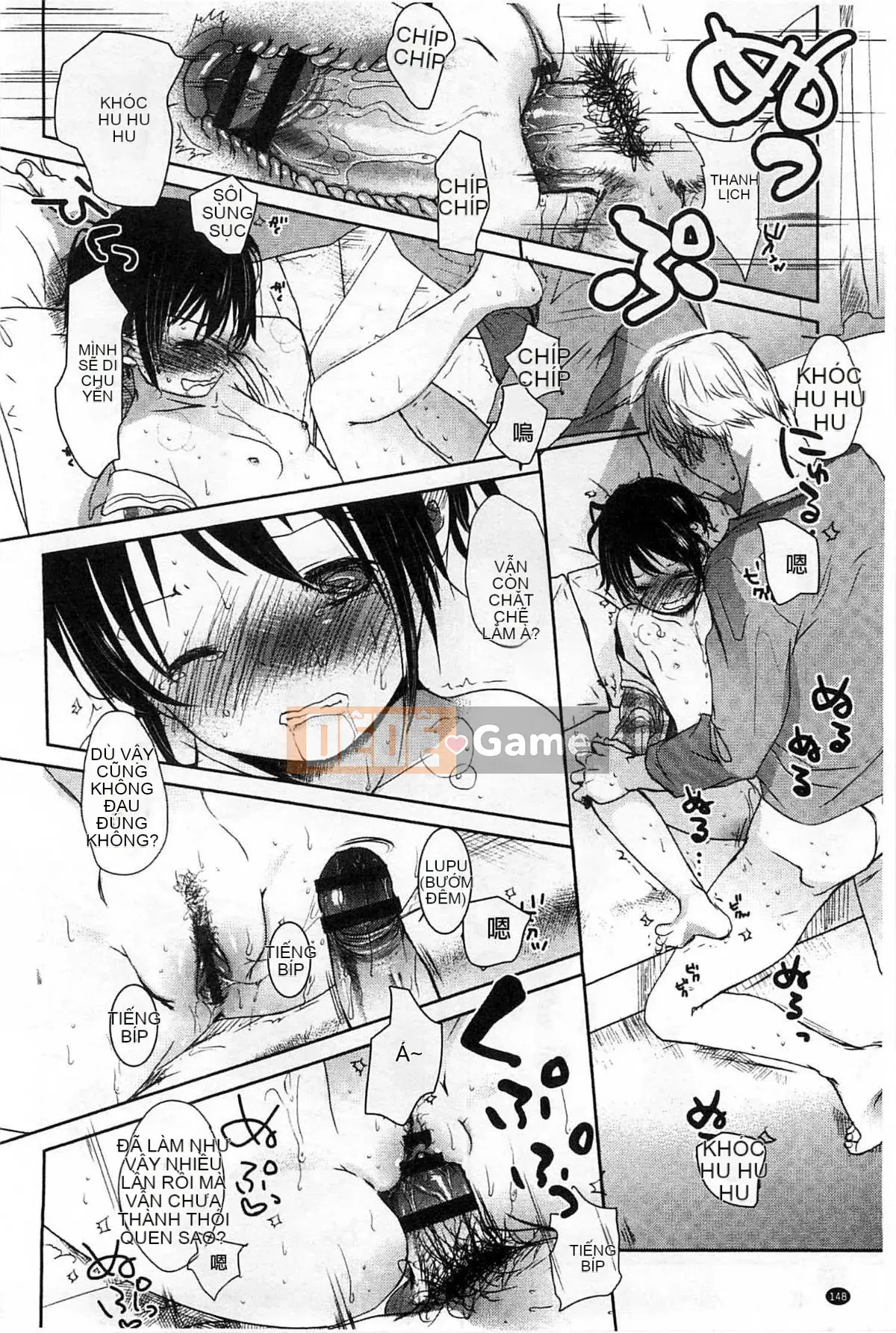 [Kou Okada] A size A SIZE