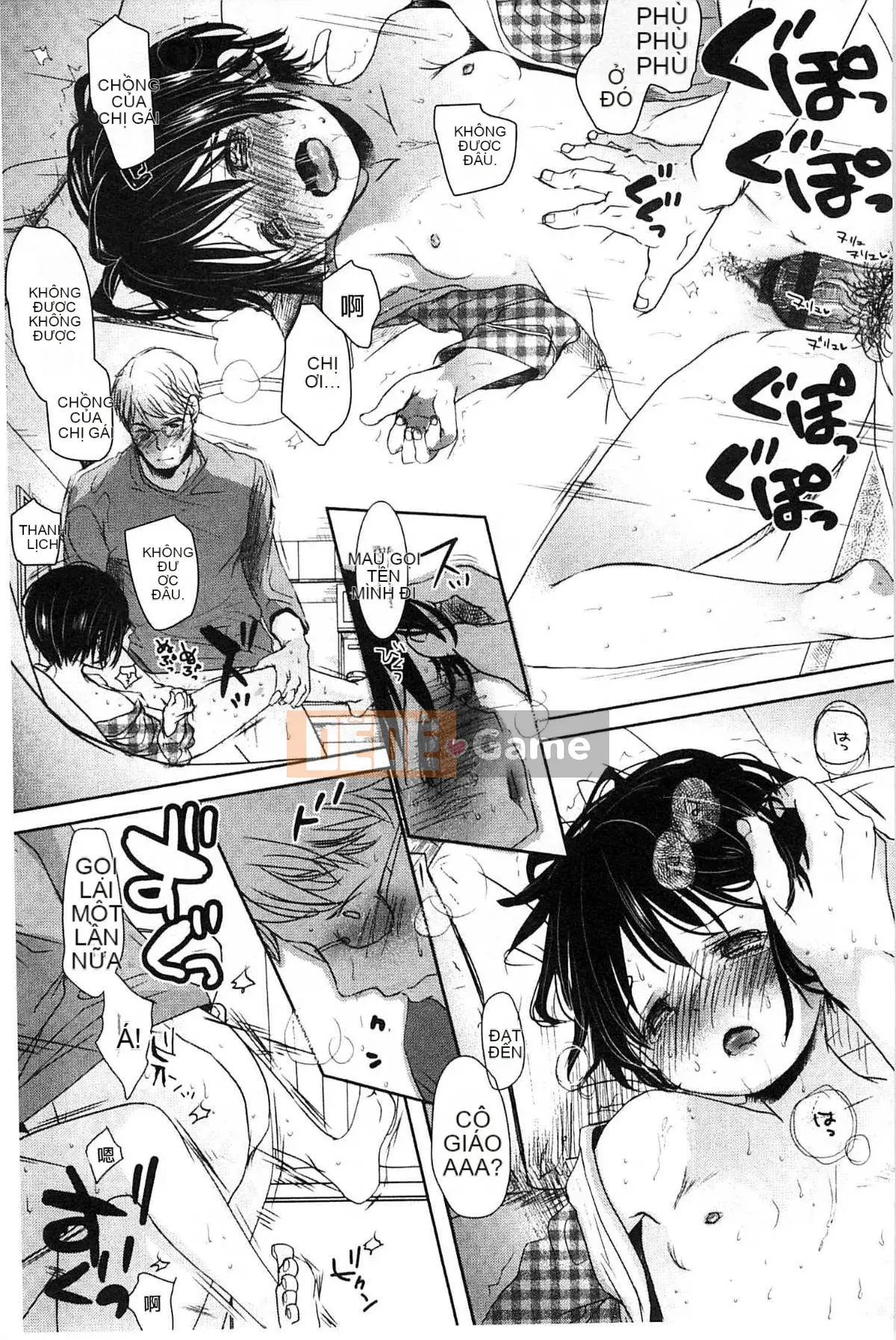 [Kou Okada] A size A SIZE