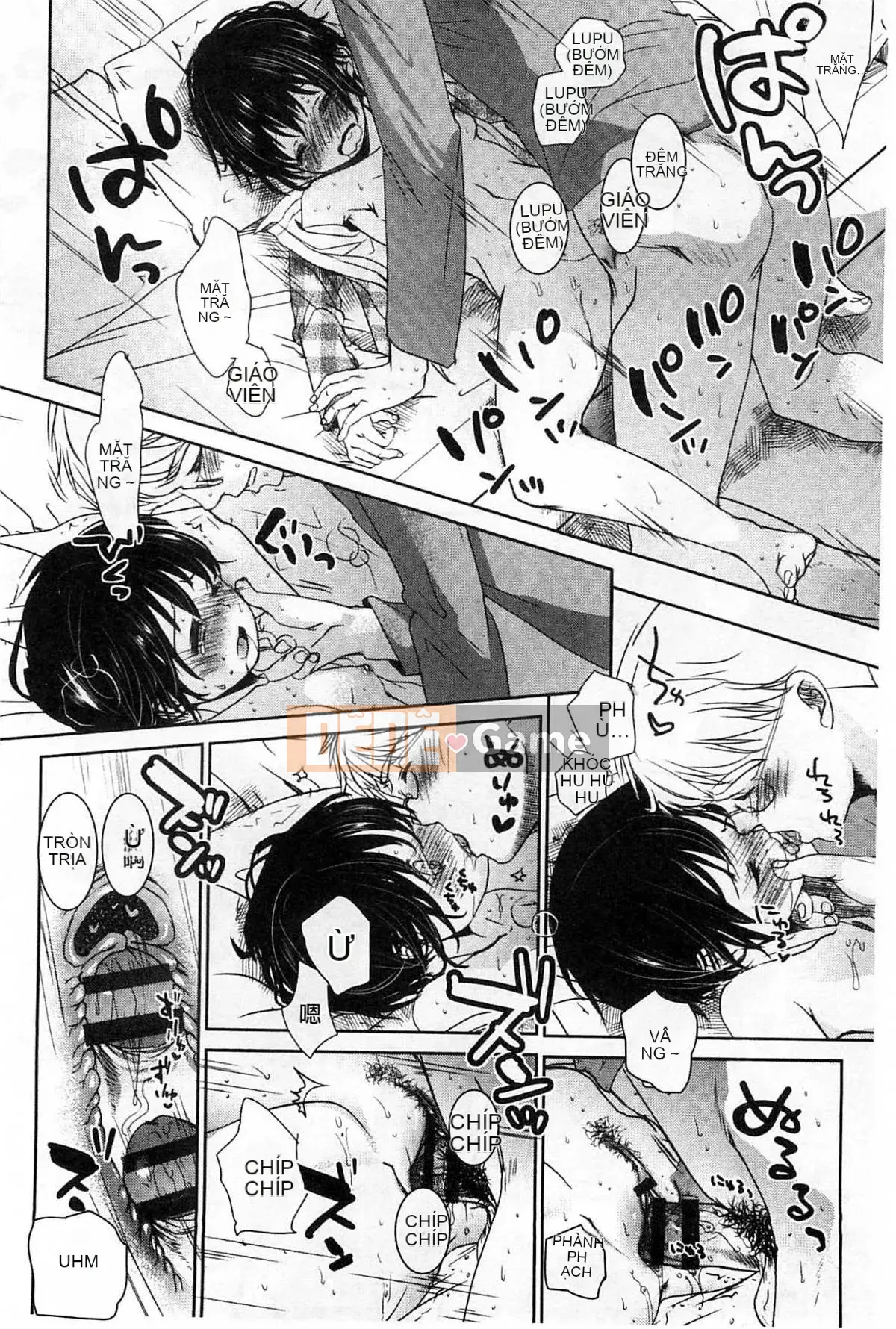 [Kou Okada] A size A SIZE