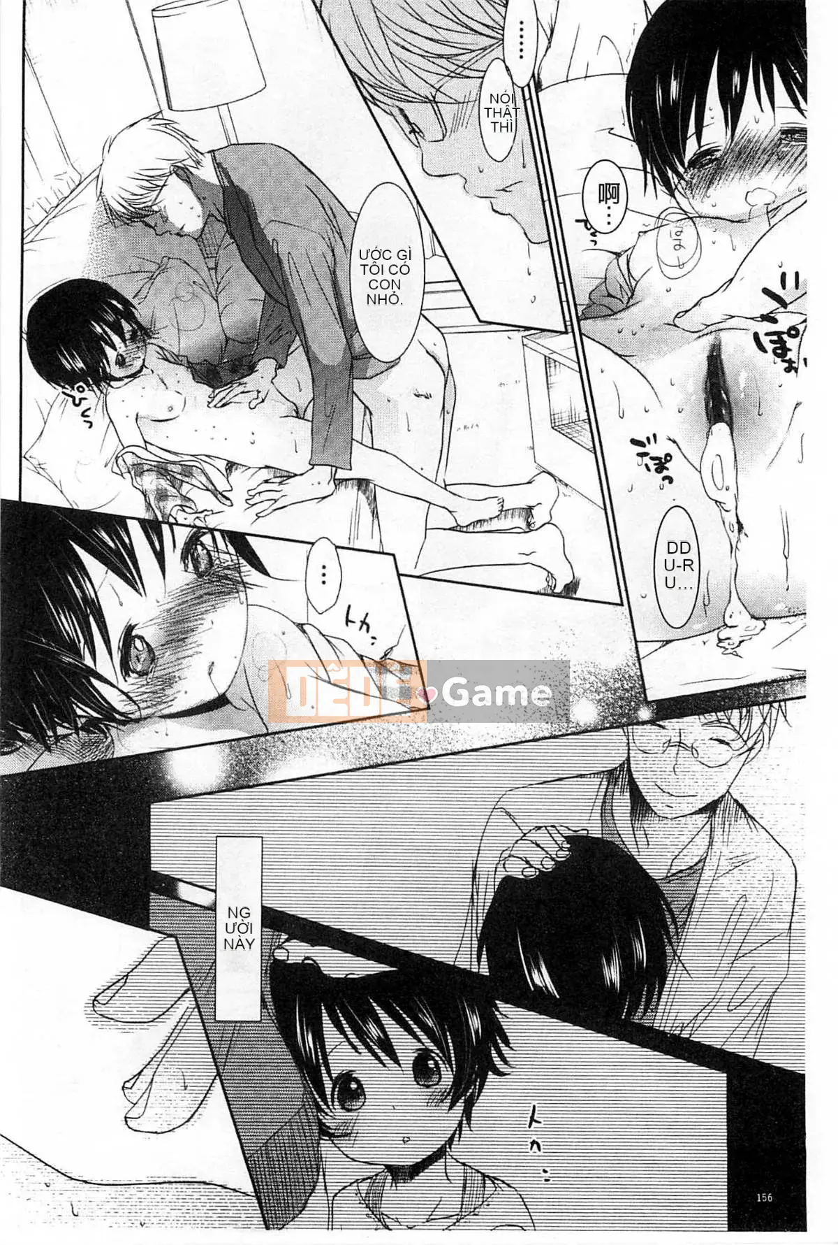 [Kou Okada] A size A SIZE