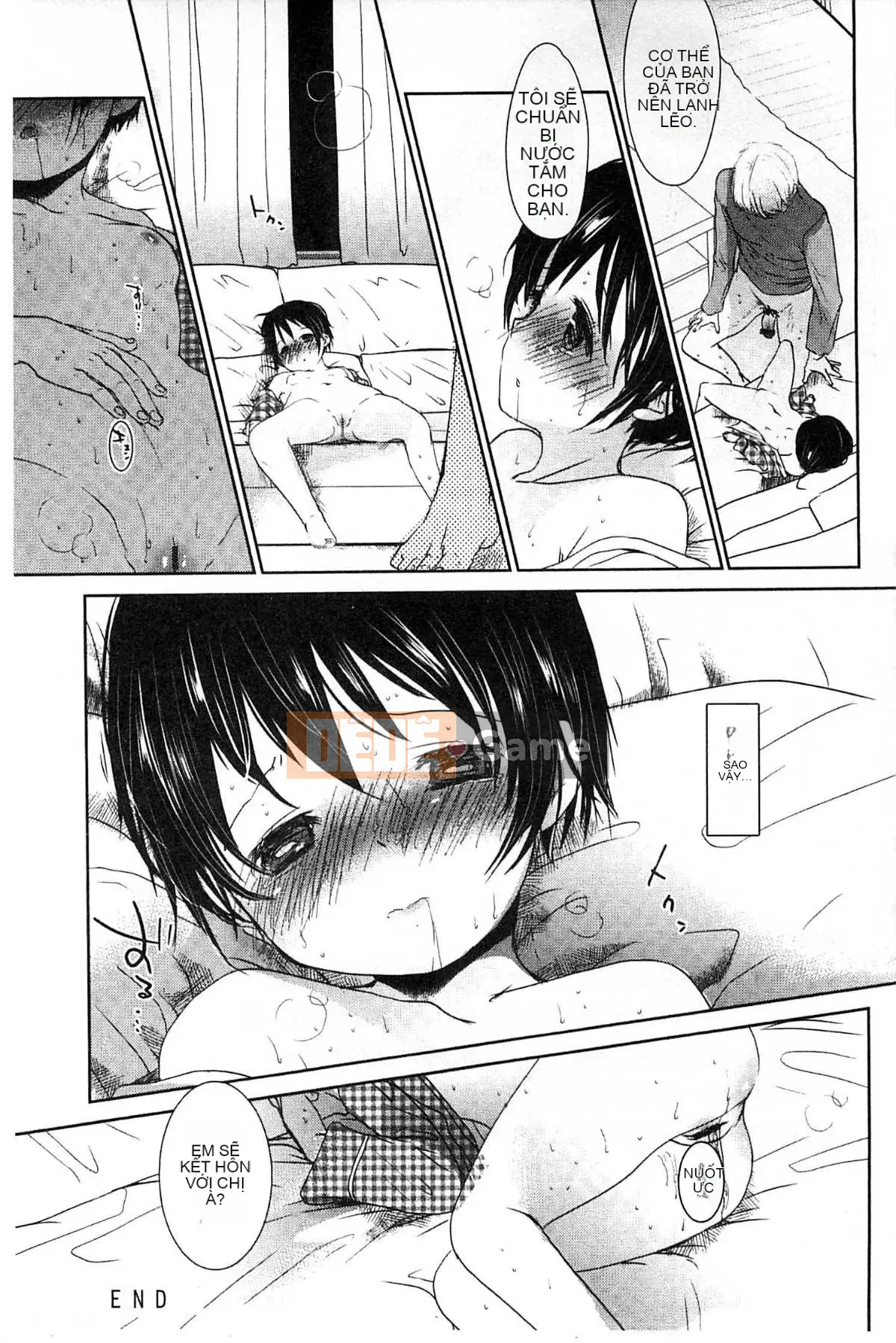 [Kou Okada] A size A SIZE