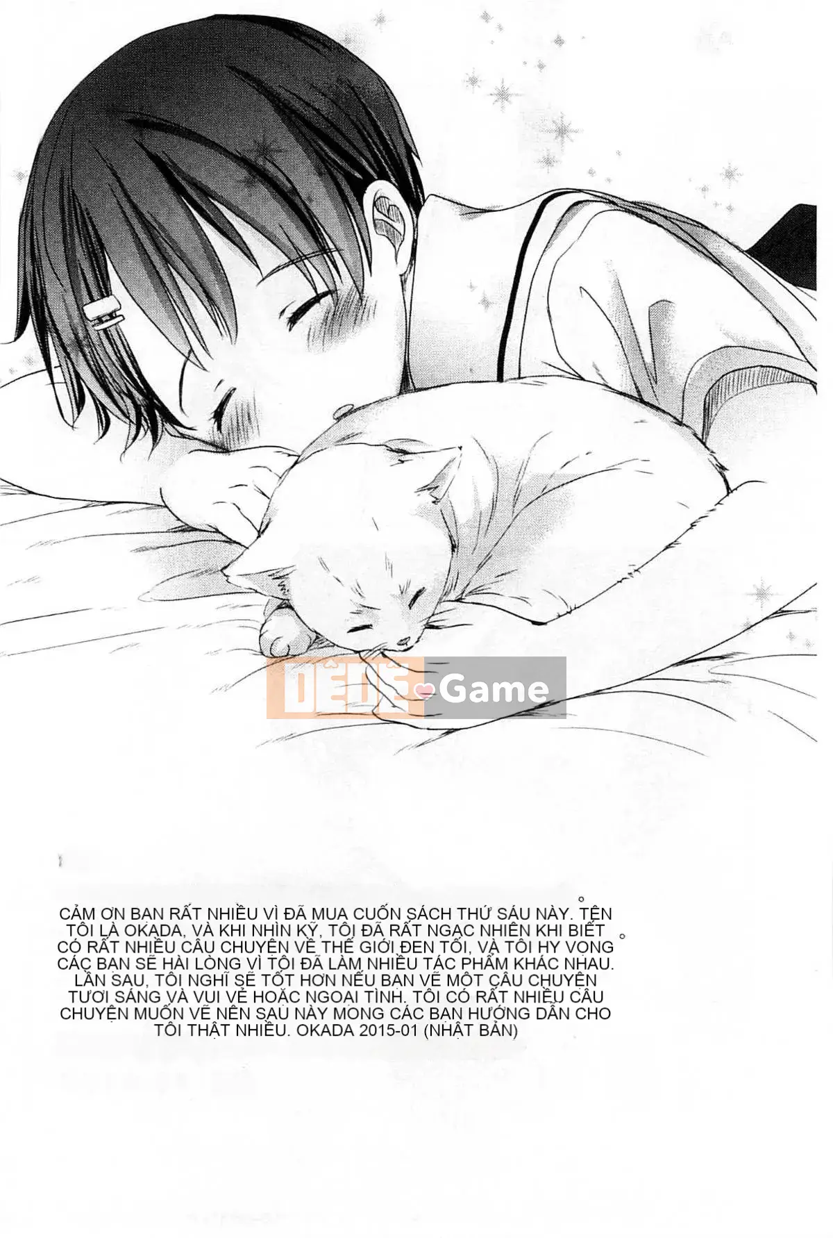 [Kou Okada] A size A SIZE