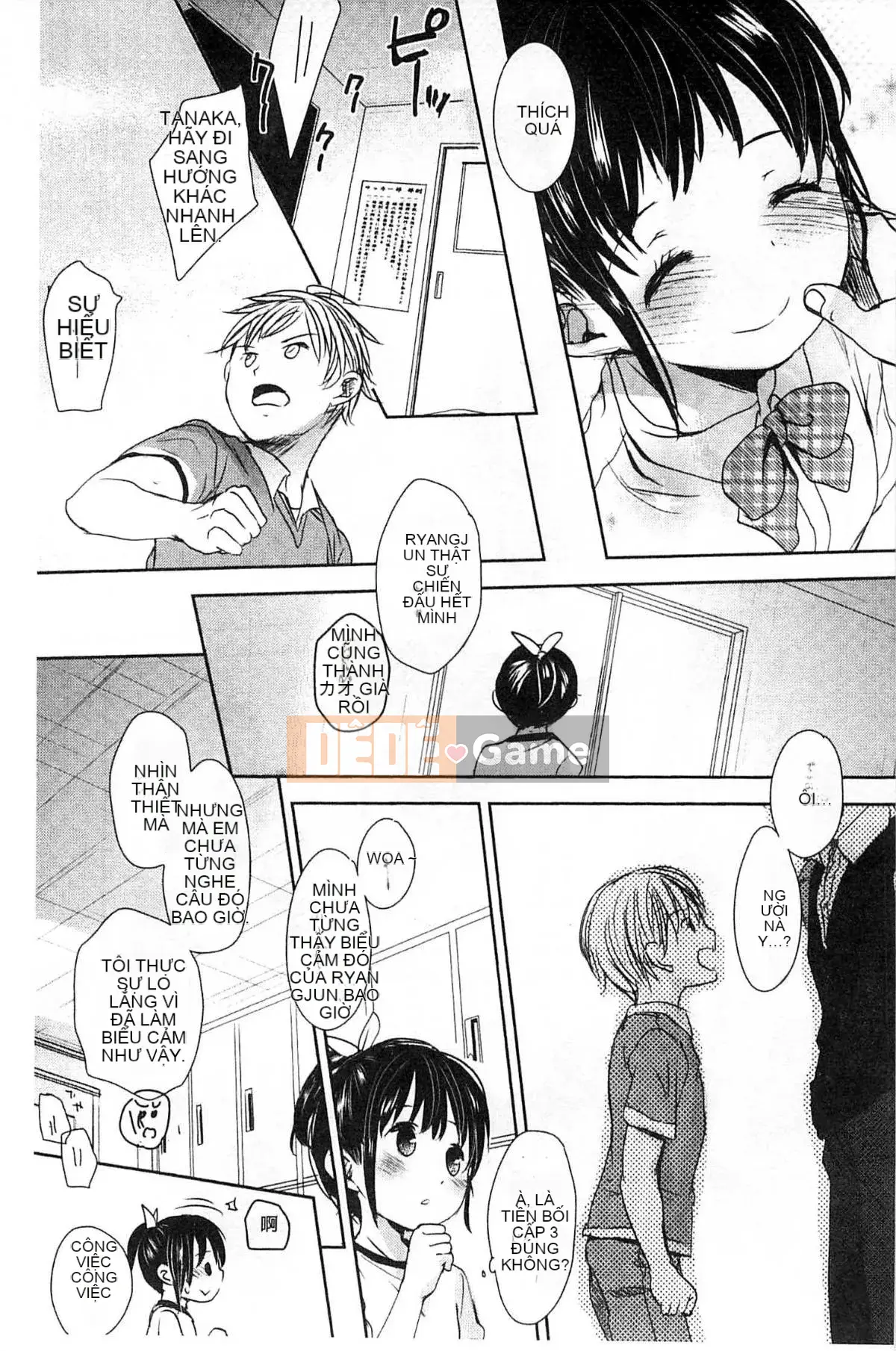 [Kou Okada] A size A SIZE