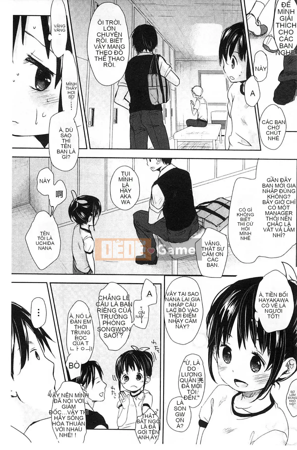 [Kou Okada] A size A SIZE