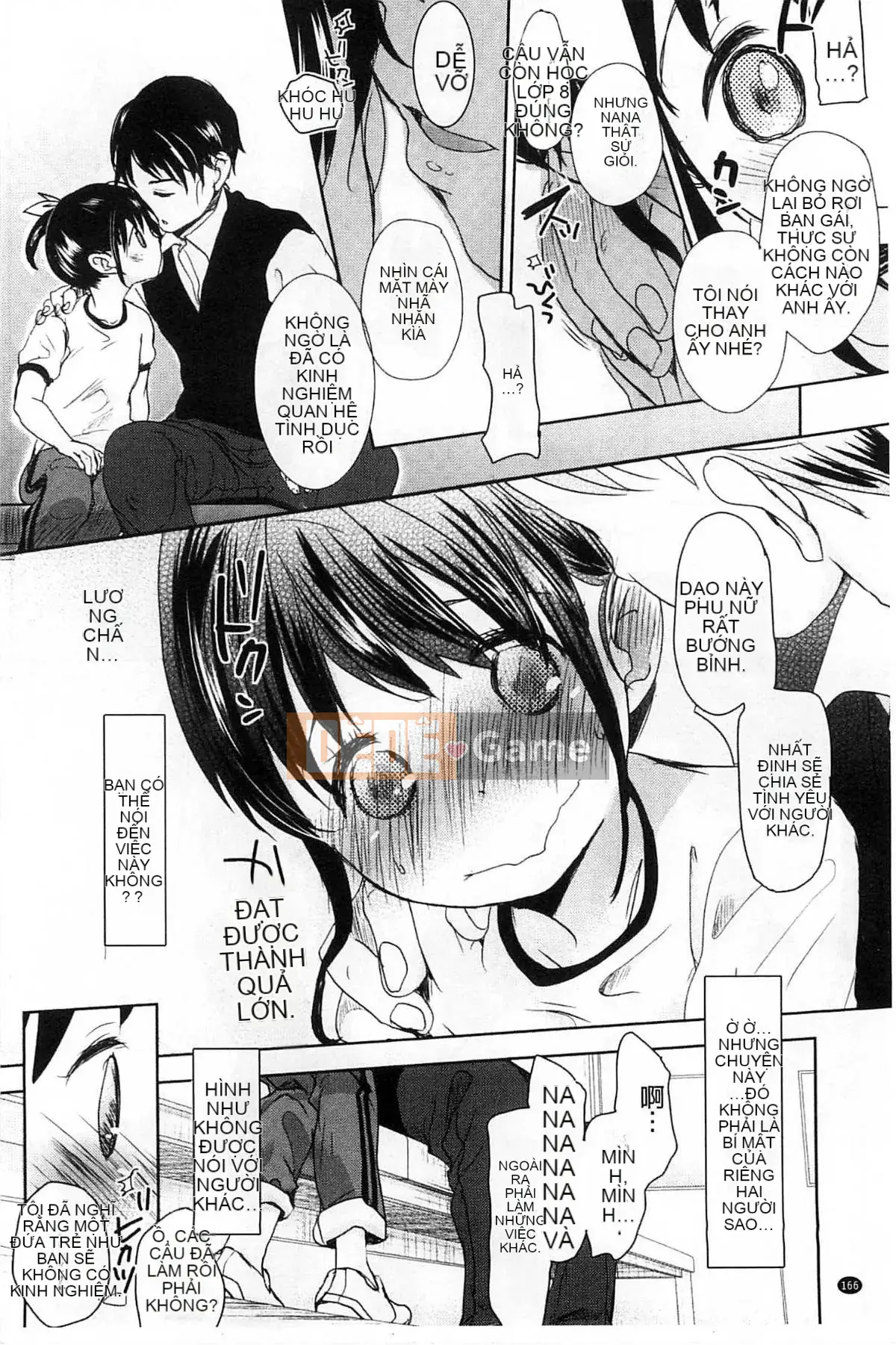 [Kou Okada] A size A SIZE