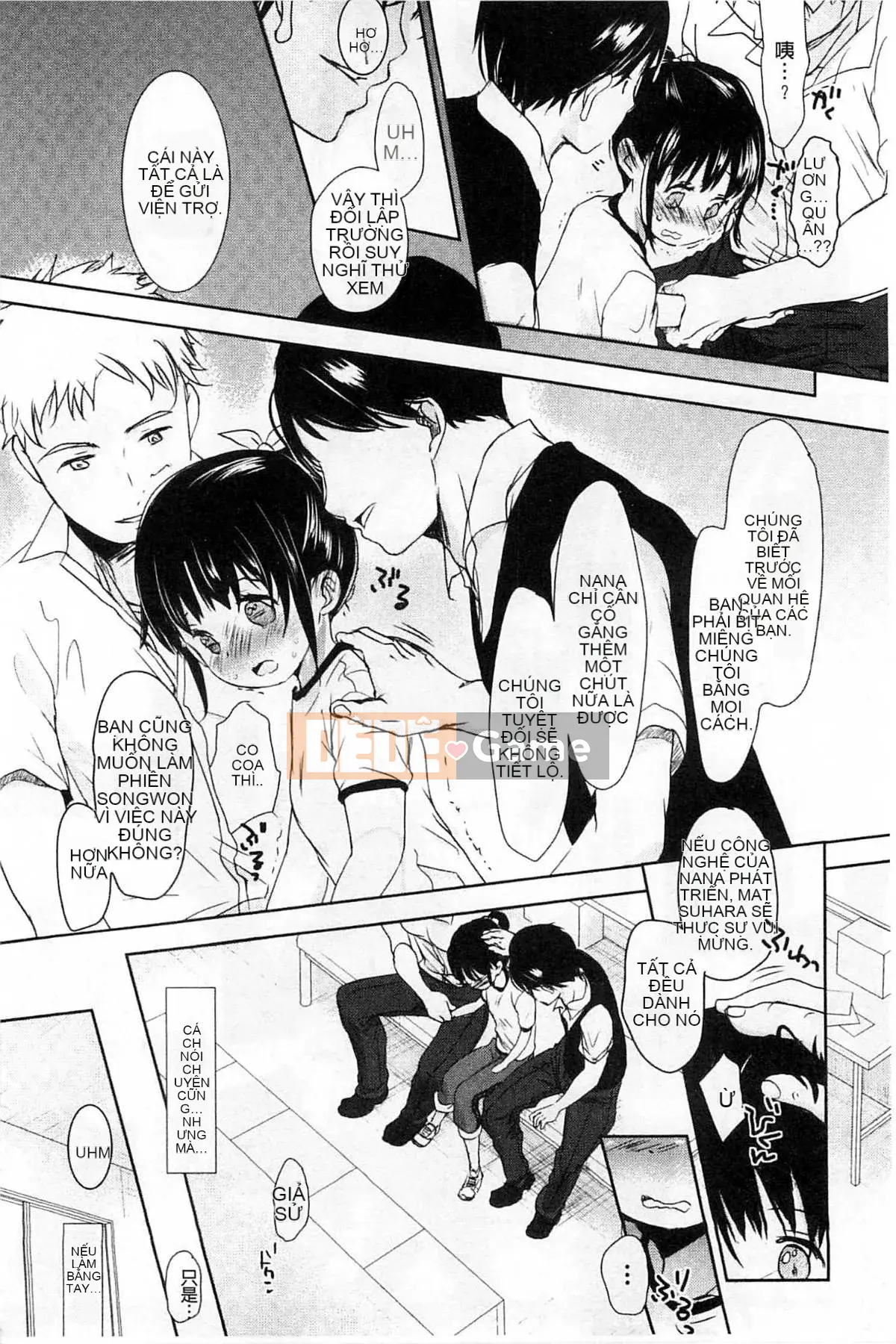 [Kou Okada] A size A SIZE