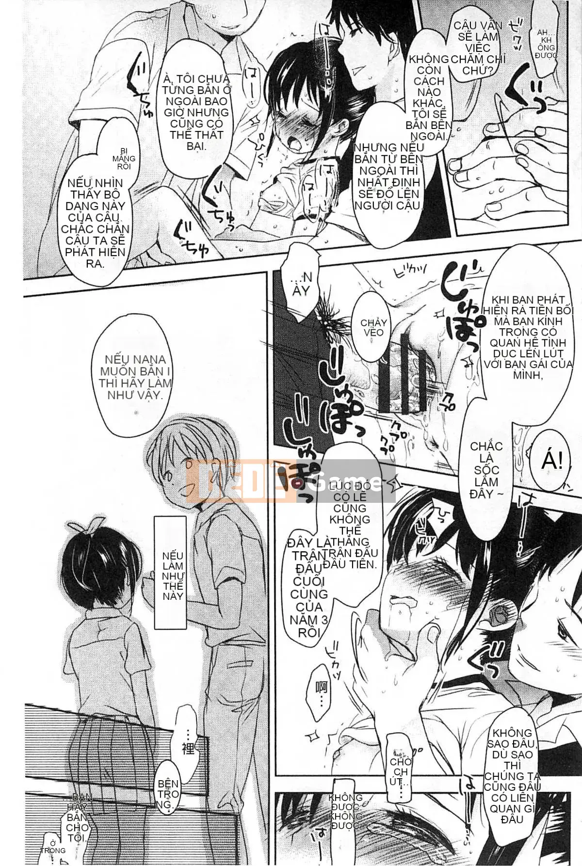 [Kou Okada] A size A SIZE