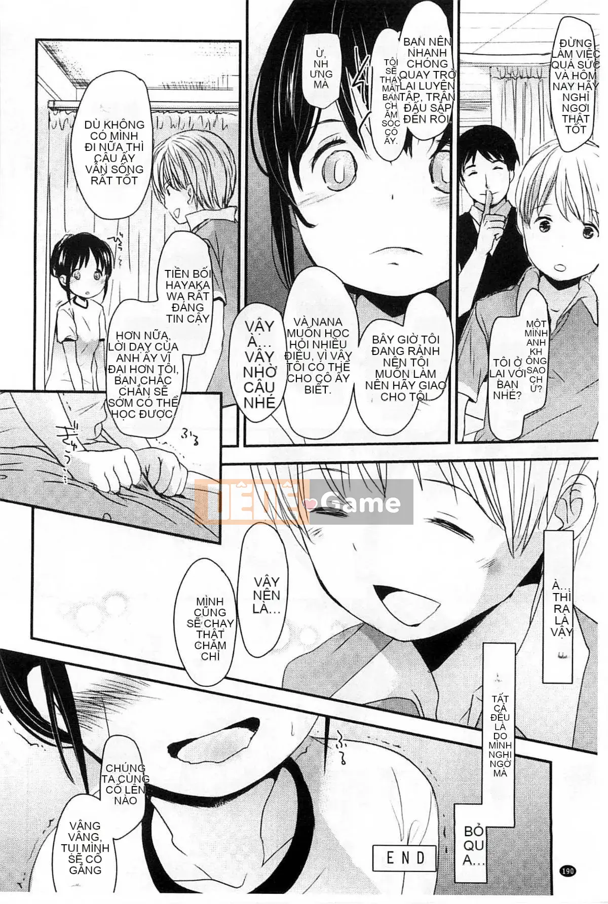 [Kou Okada] A size A SIZE