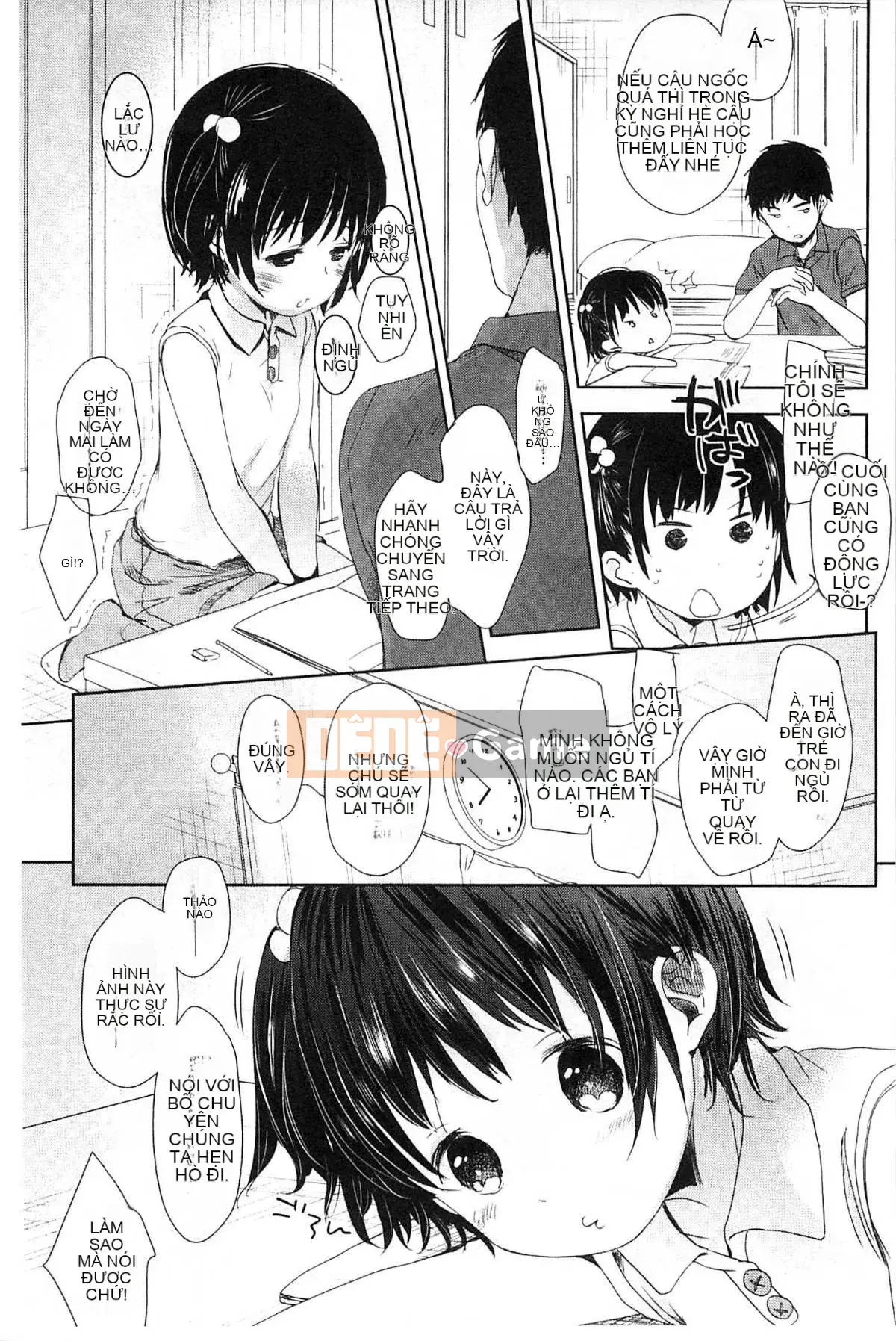 [Kou Okada] A size A SIZE