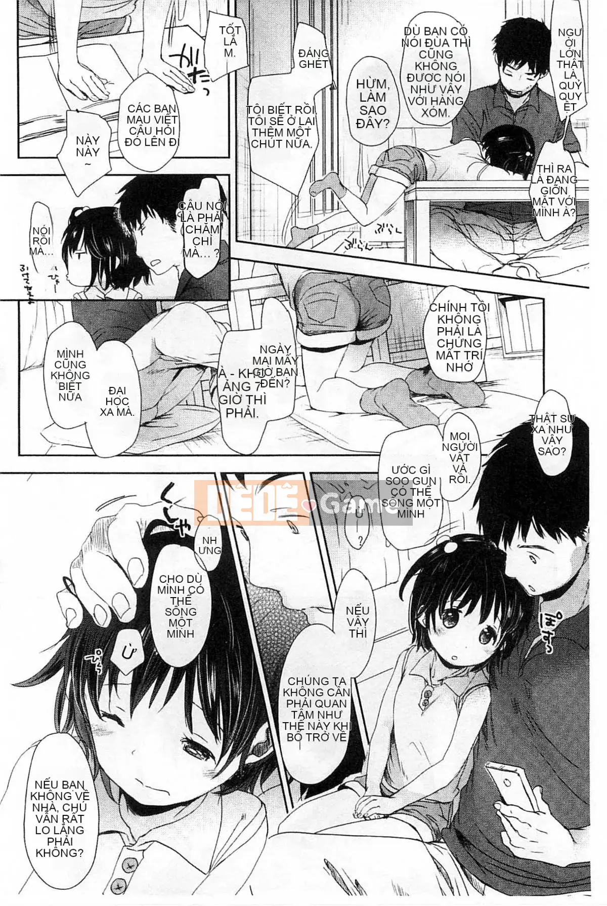 [Kou Okada] A size A SIZE