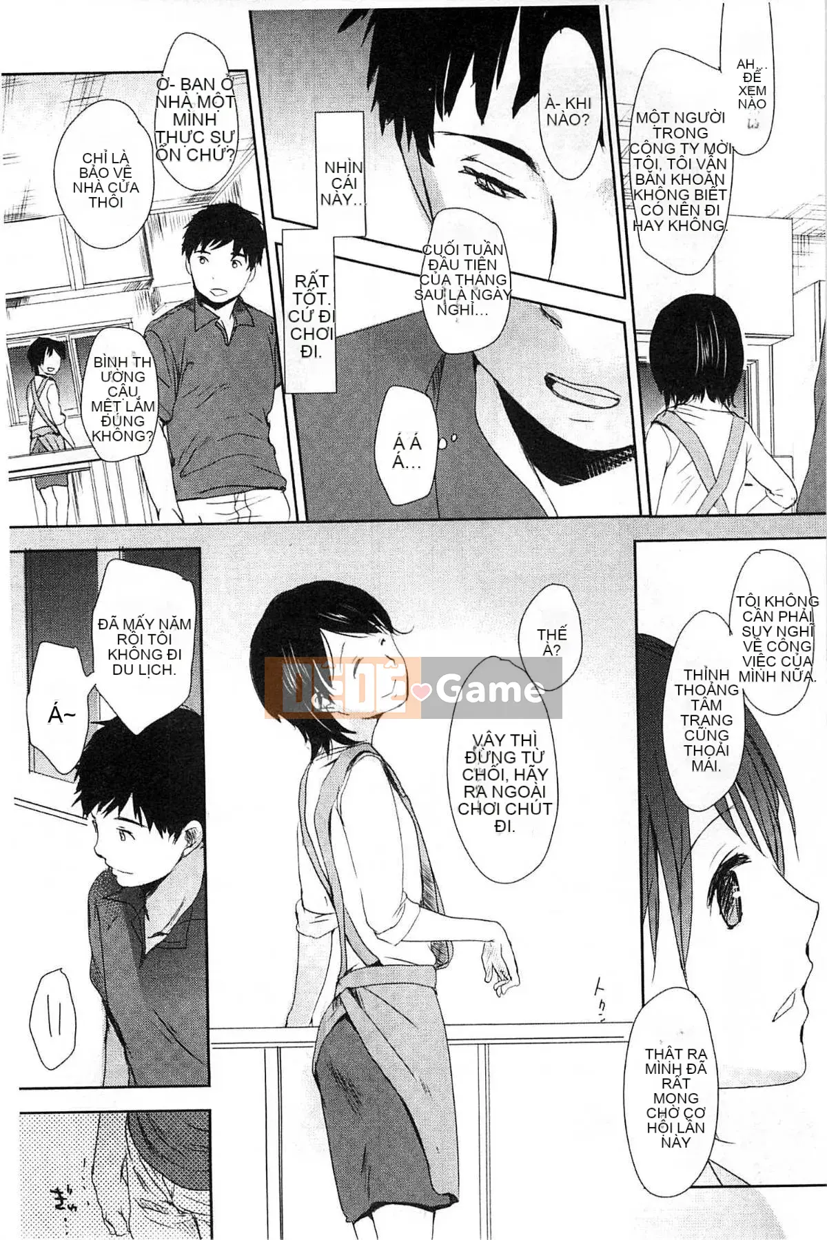 [Kou Okada] A size A SIZE