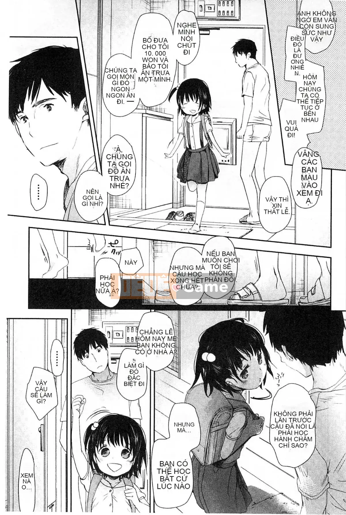 [Kou Okada] A size A SIZE