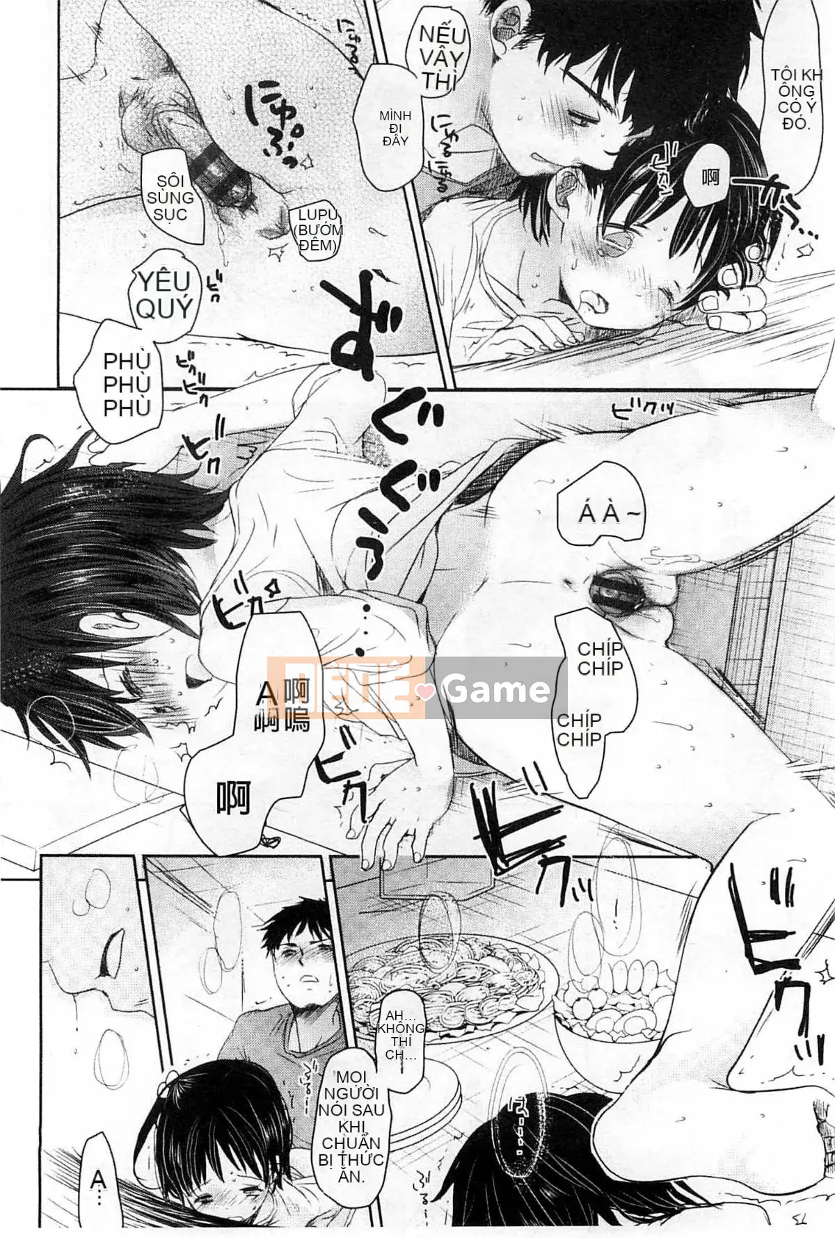 [Kou Okada] A size A SIZE