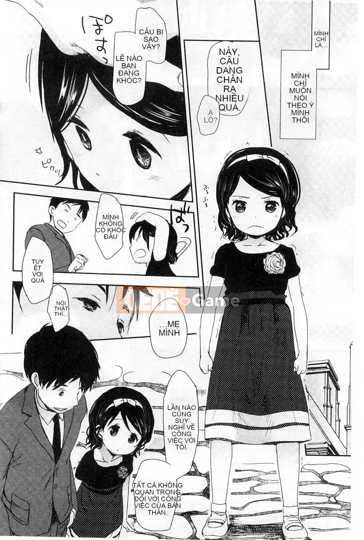 [Kou Okada] A size A SIZE