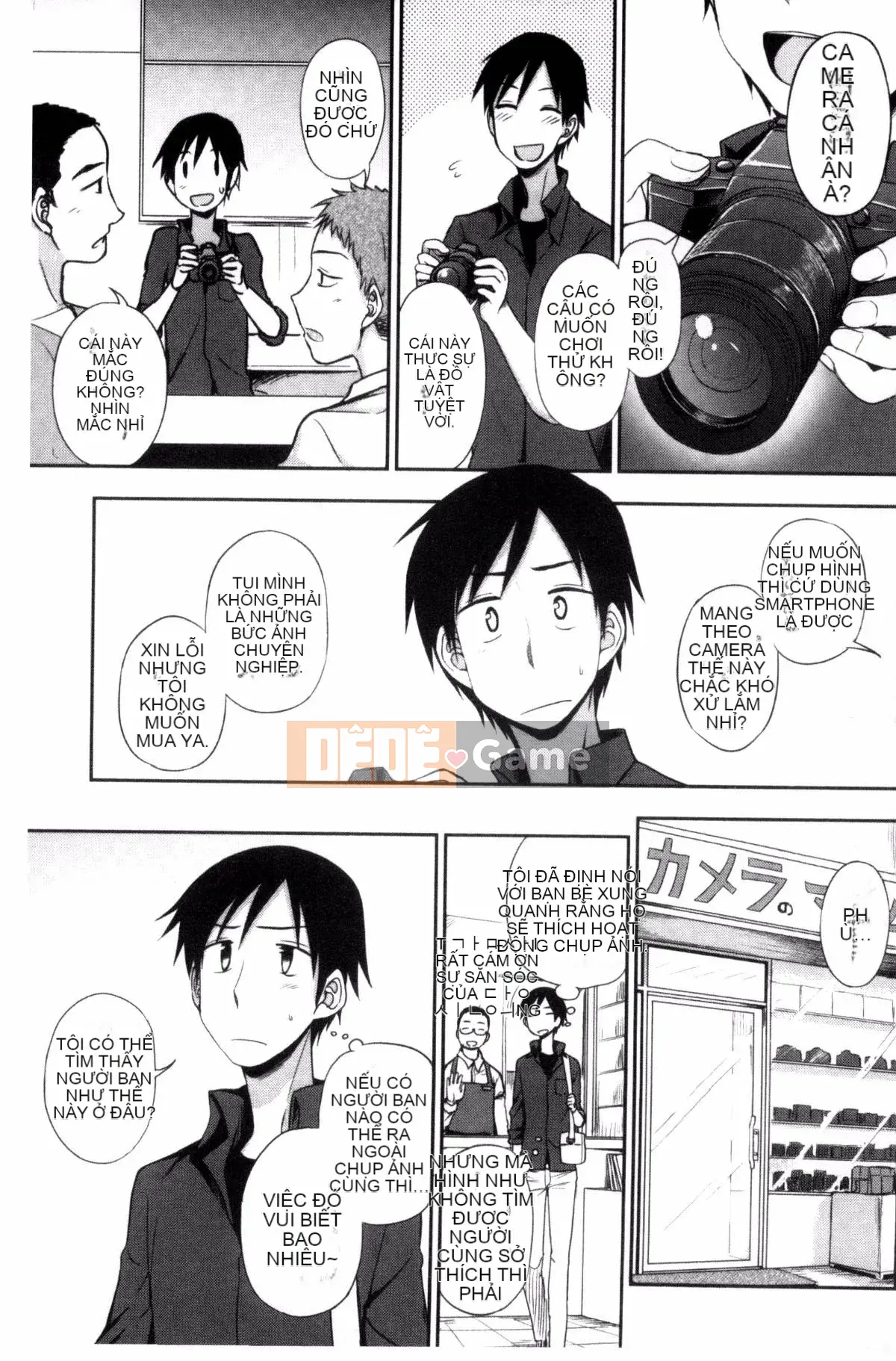 [Kuma no Toru] Tôi thực sự muốn thử H♡