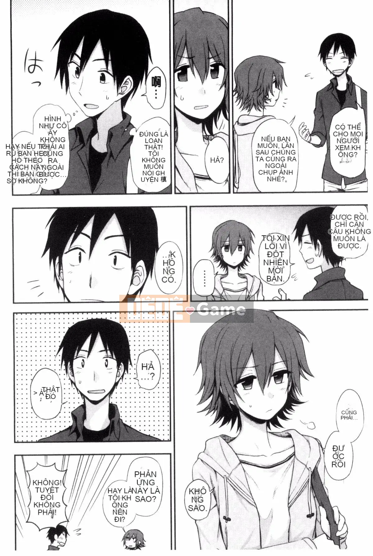 [Kuma no Toru] Tôi thực sự muốn thử H♡