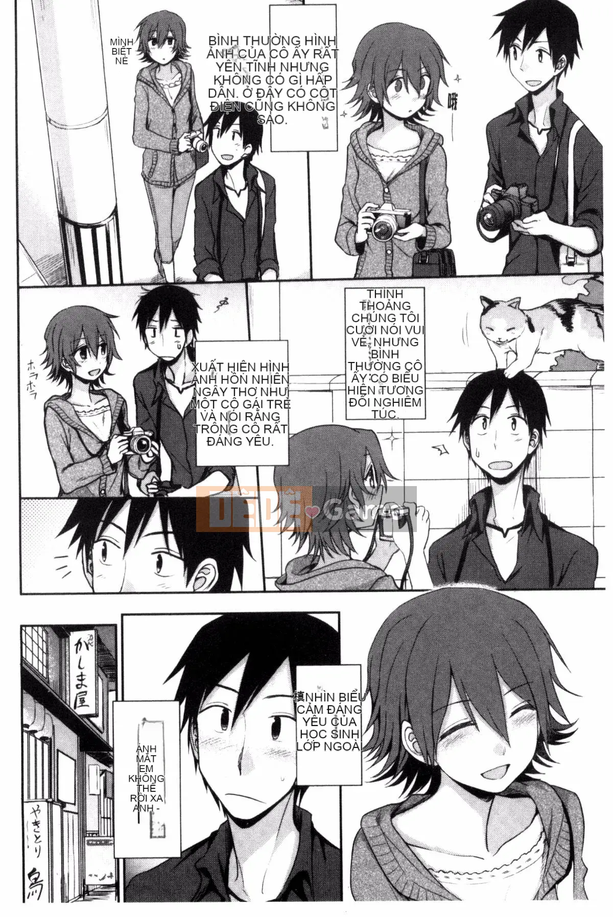 [Kuma no Toru] Tôi thực sự muốn thử H♡