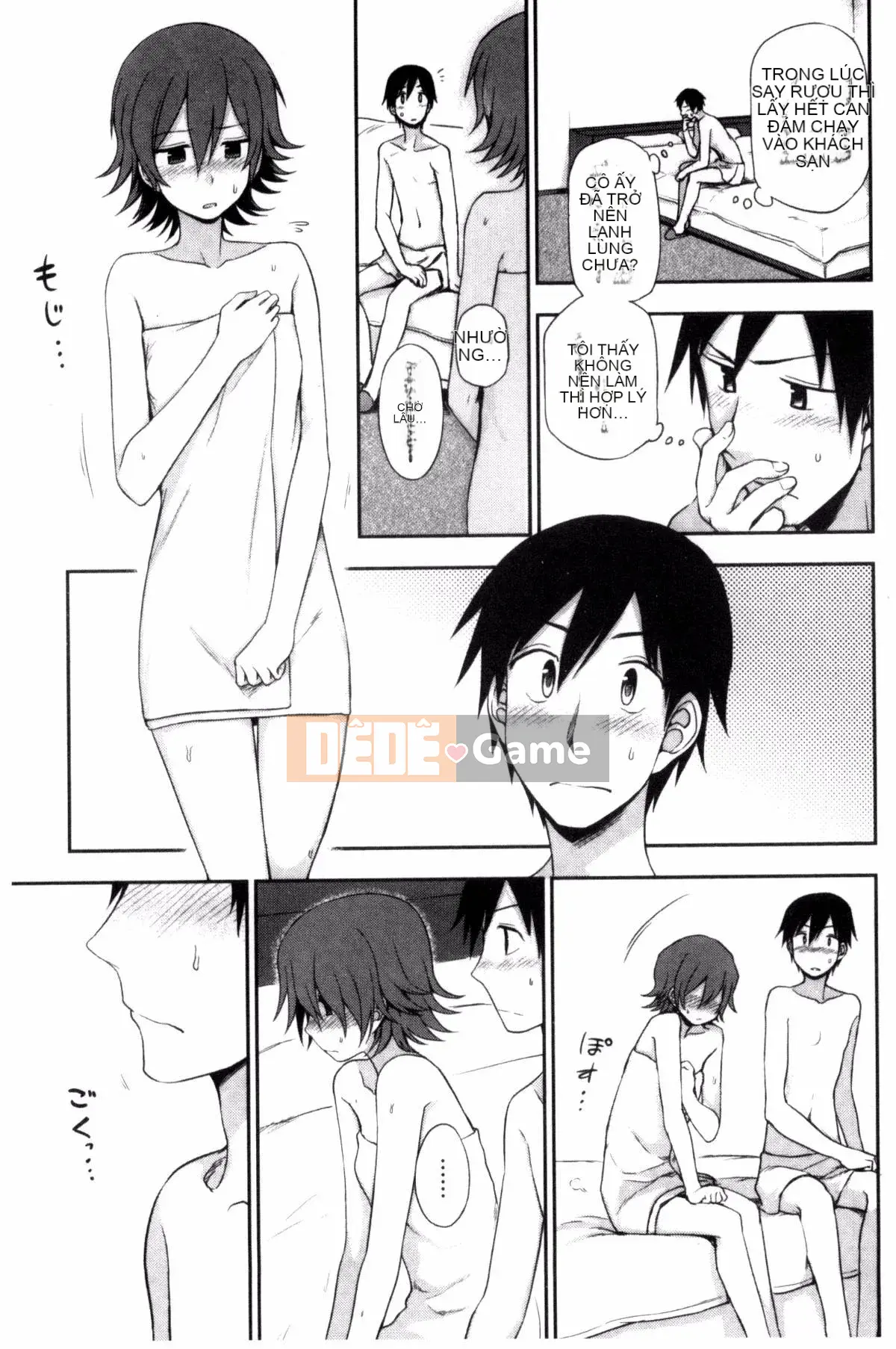 [Kuma no Toru] Tôi thực sự muốn thử H♡