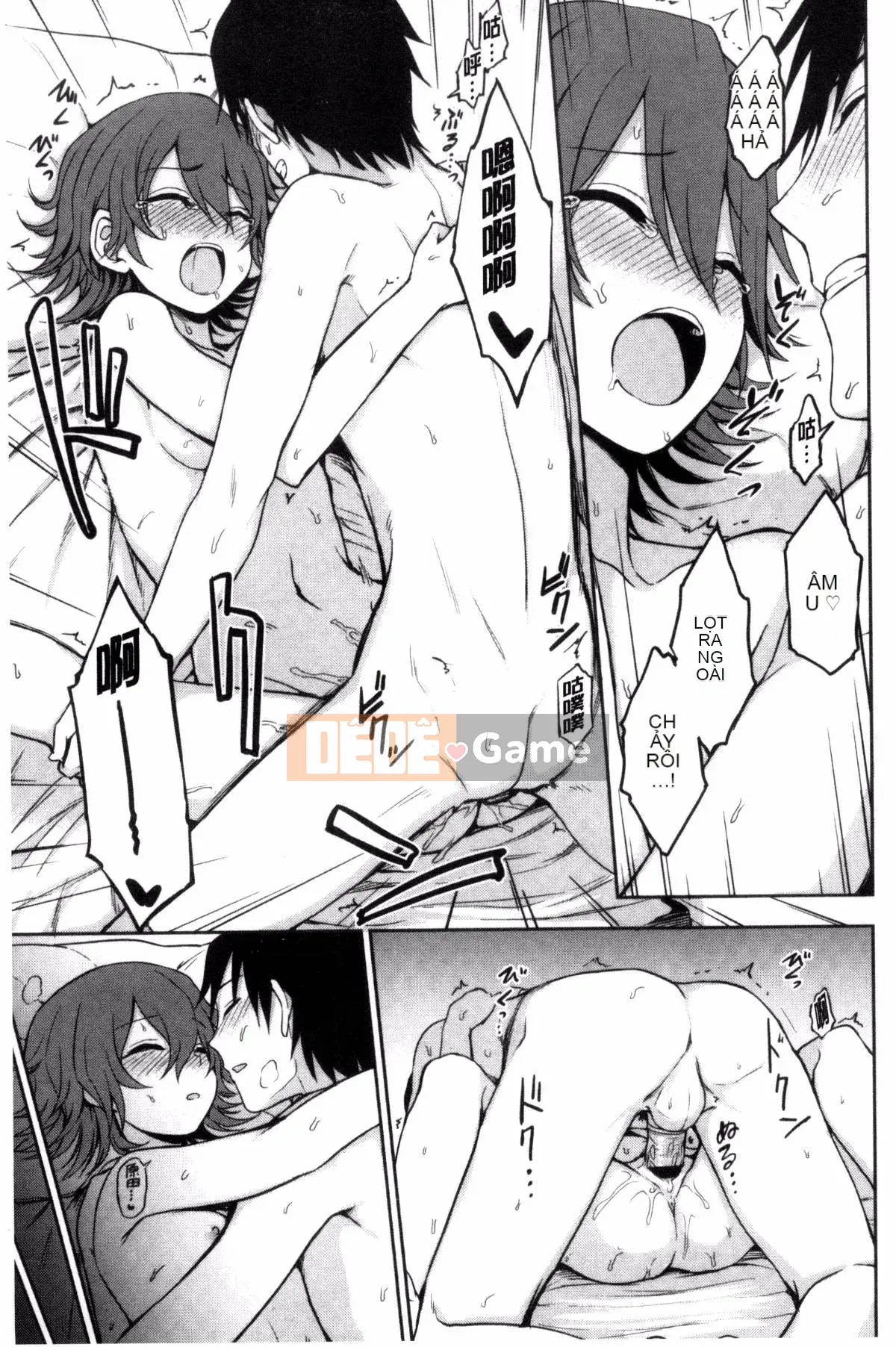 [Kuma no Toru] Tôi thực sự muốn thử H♡